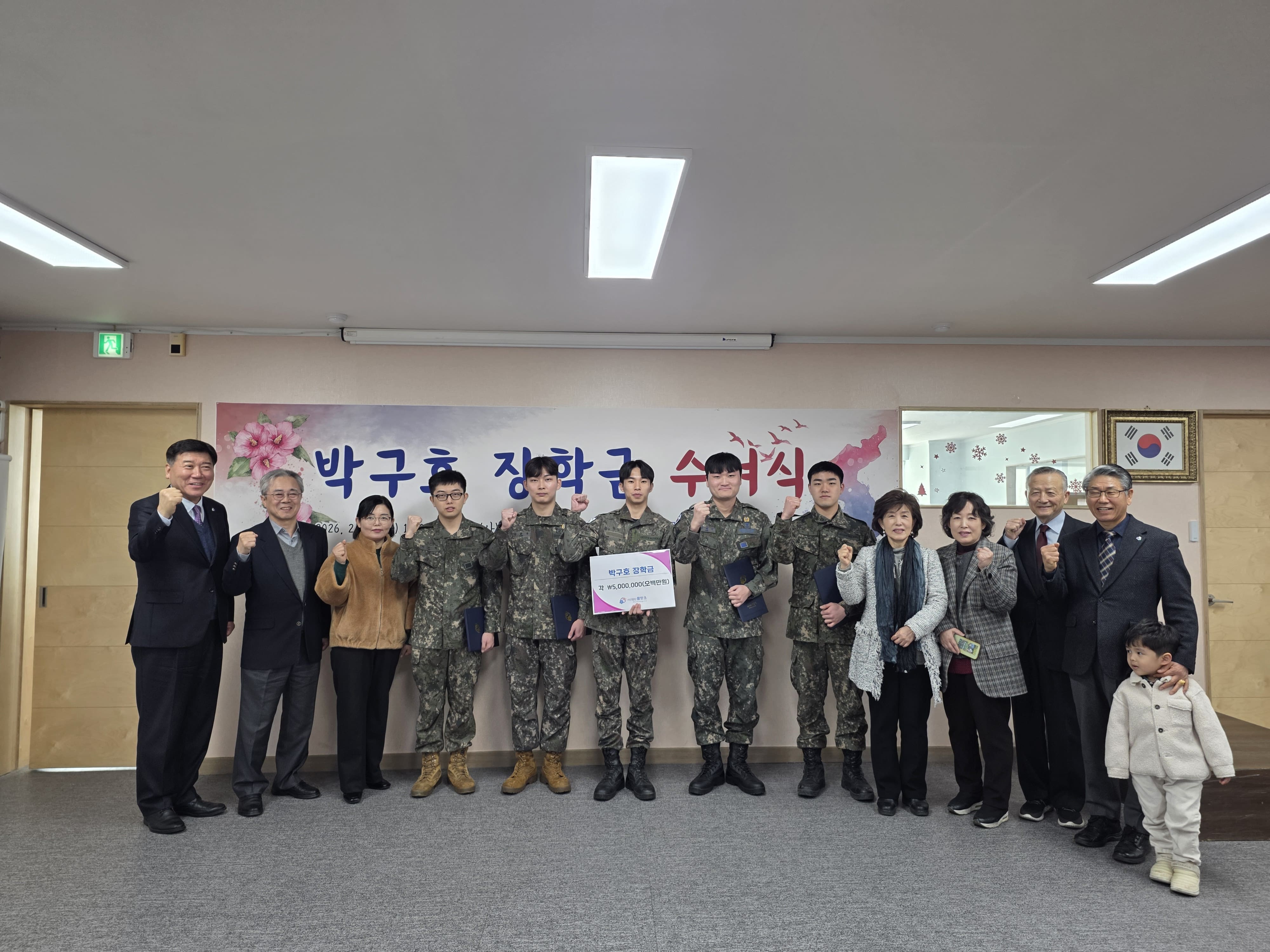 20260227_151857_09123