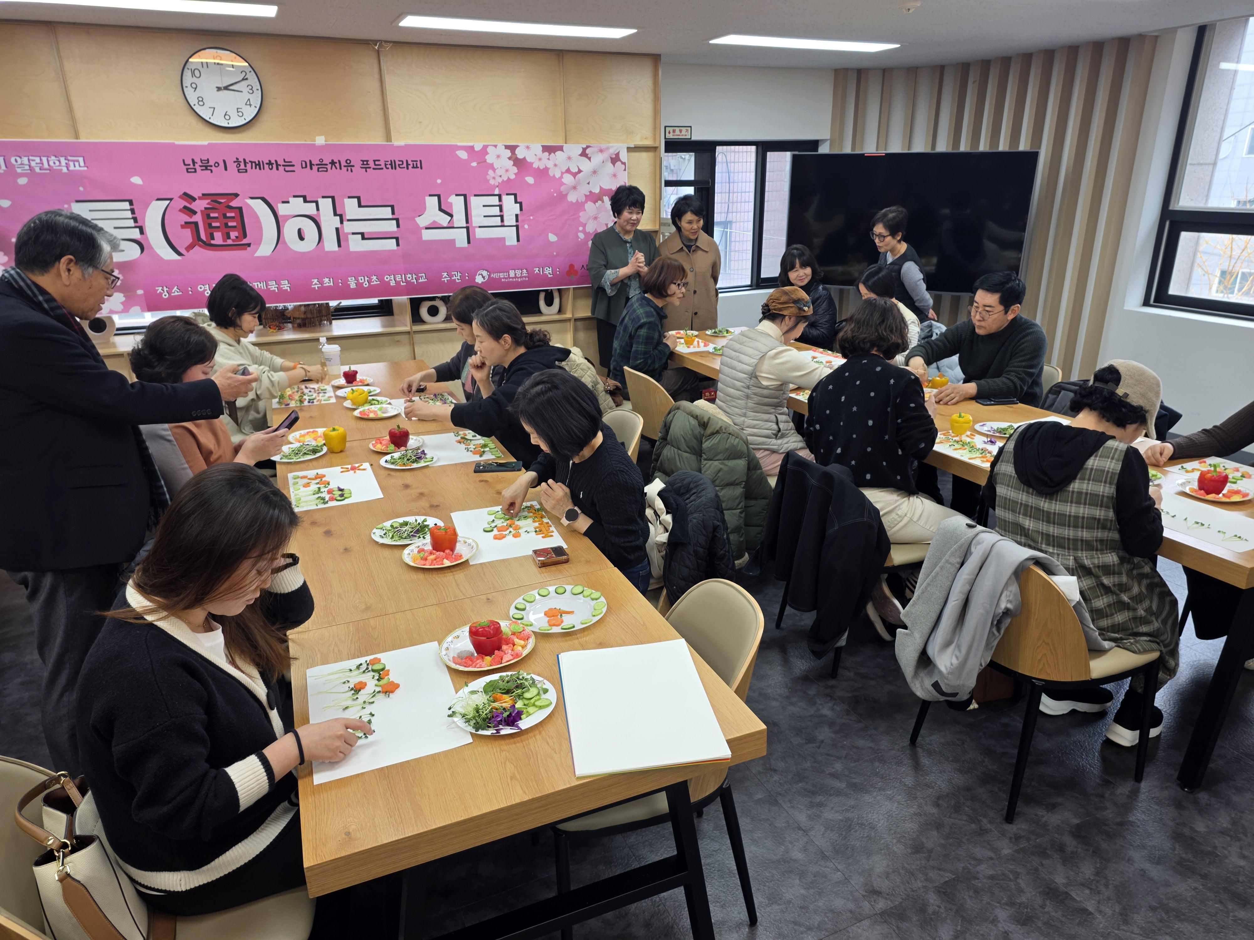 20260305_150705_81825