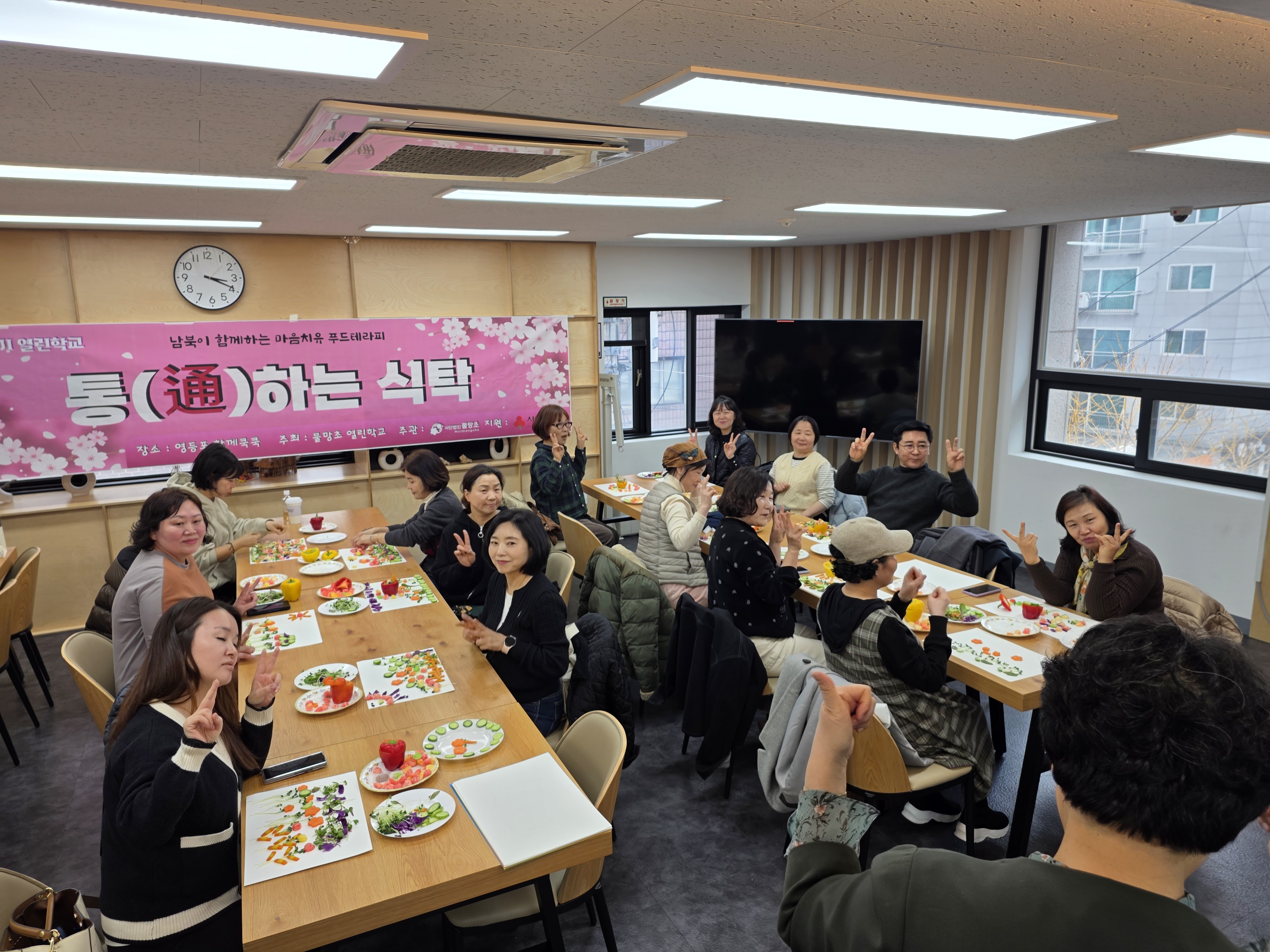 20260305_151512_53197