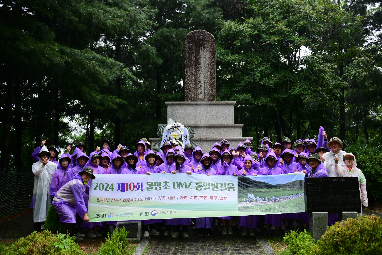 KakaoTalk_20240718_142641423_07_24373