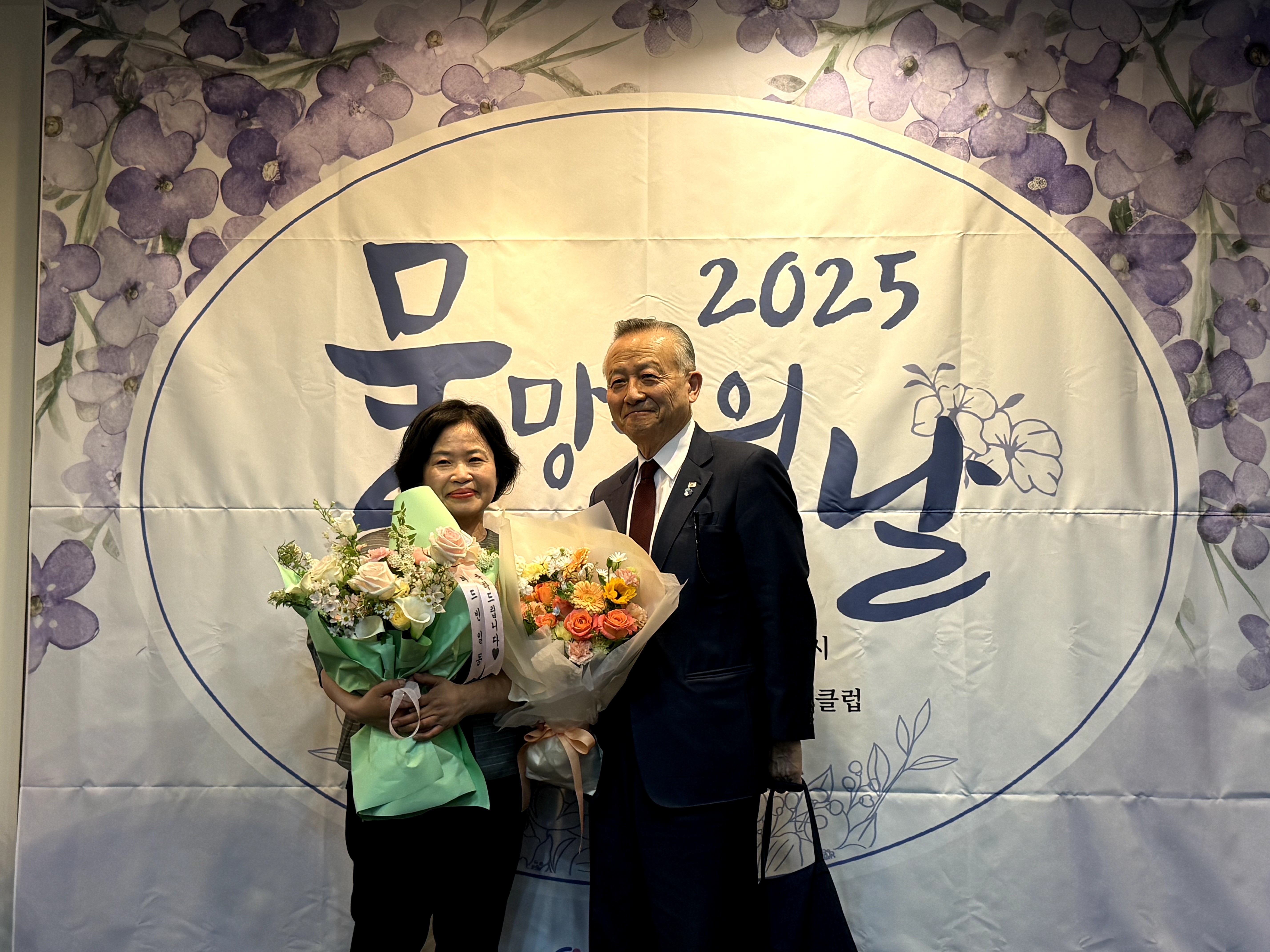 KakaoTalk_20250522_170346402_04_07800