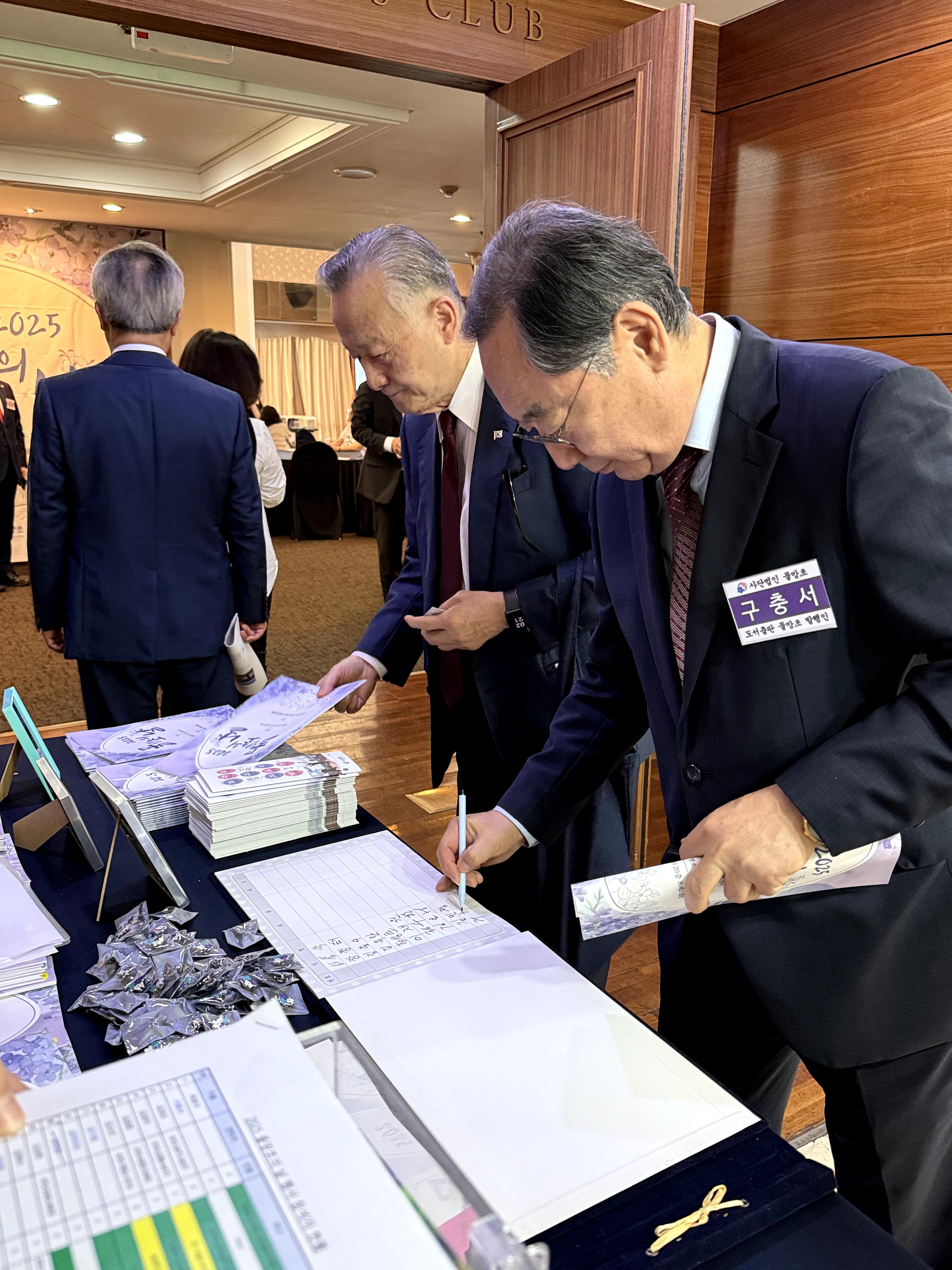 KakaoTalk_20250522_170346402_09_64908