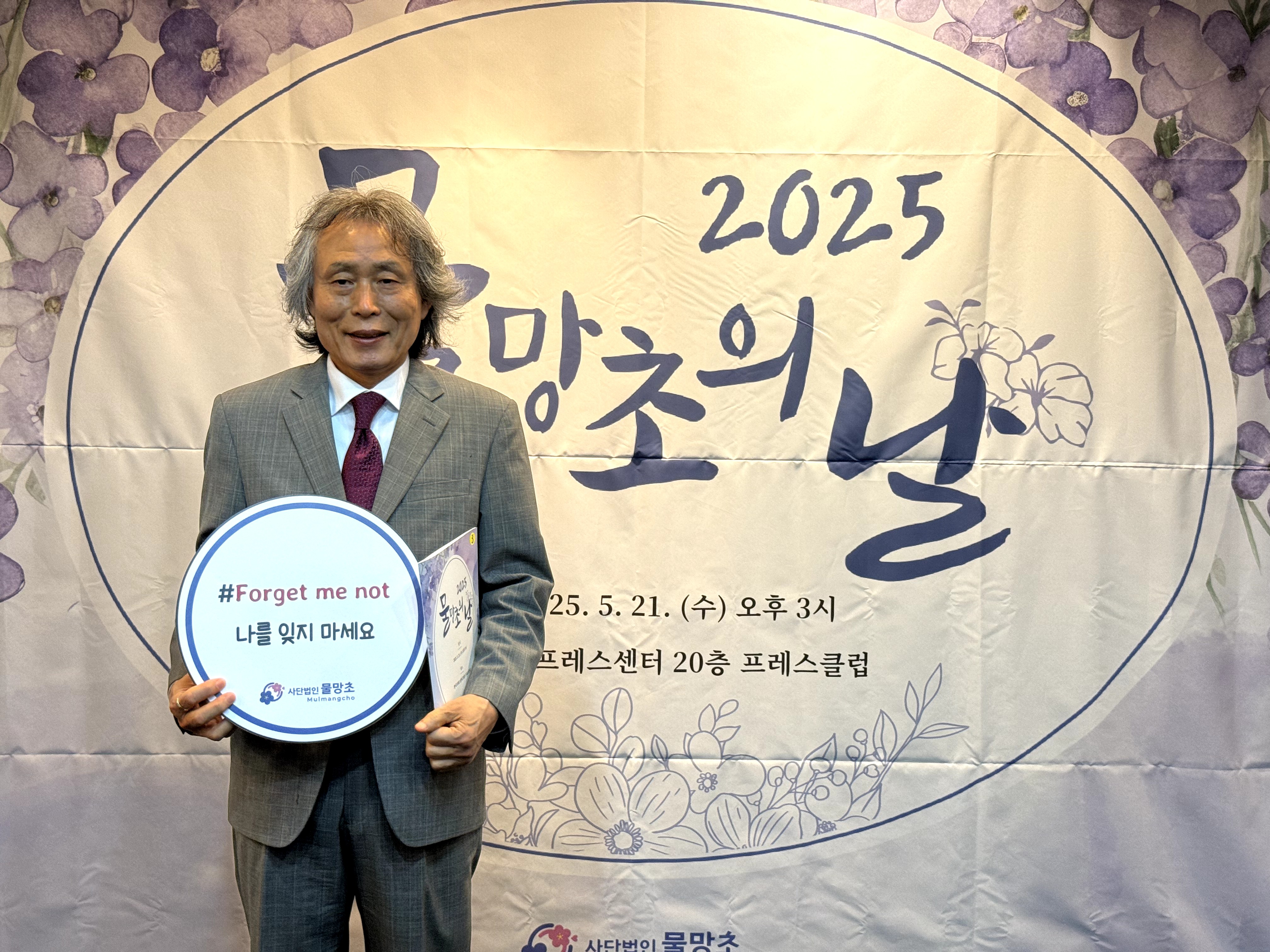 KakaoTalk_20250522_170346402_39124