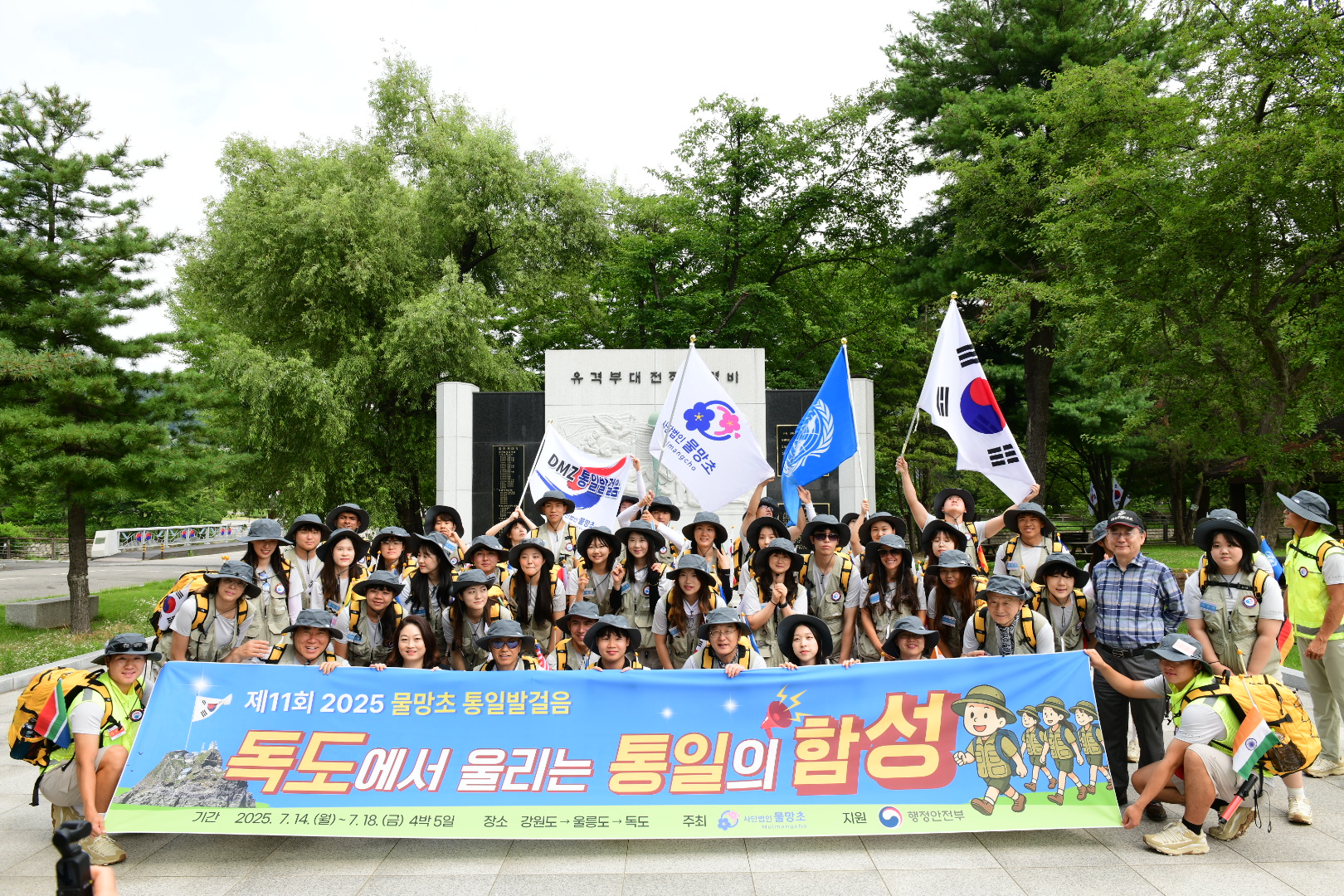 KakaoTalk_20250714_103840457_15_78323