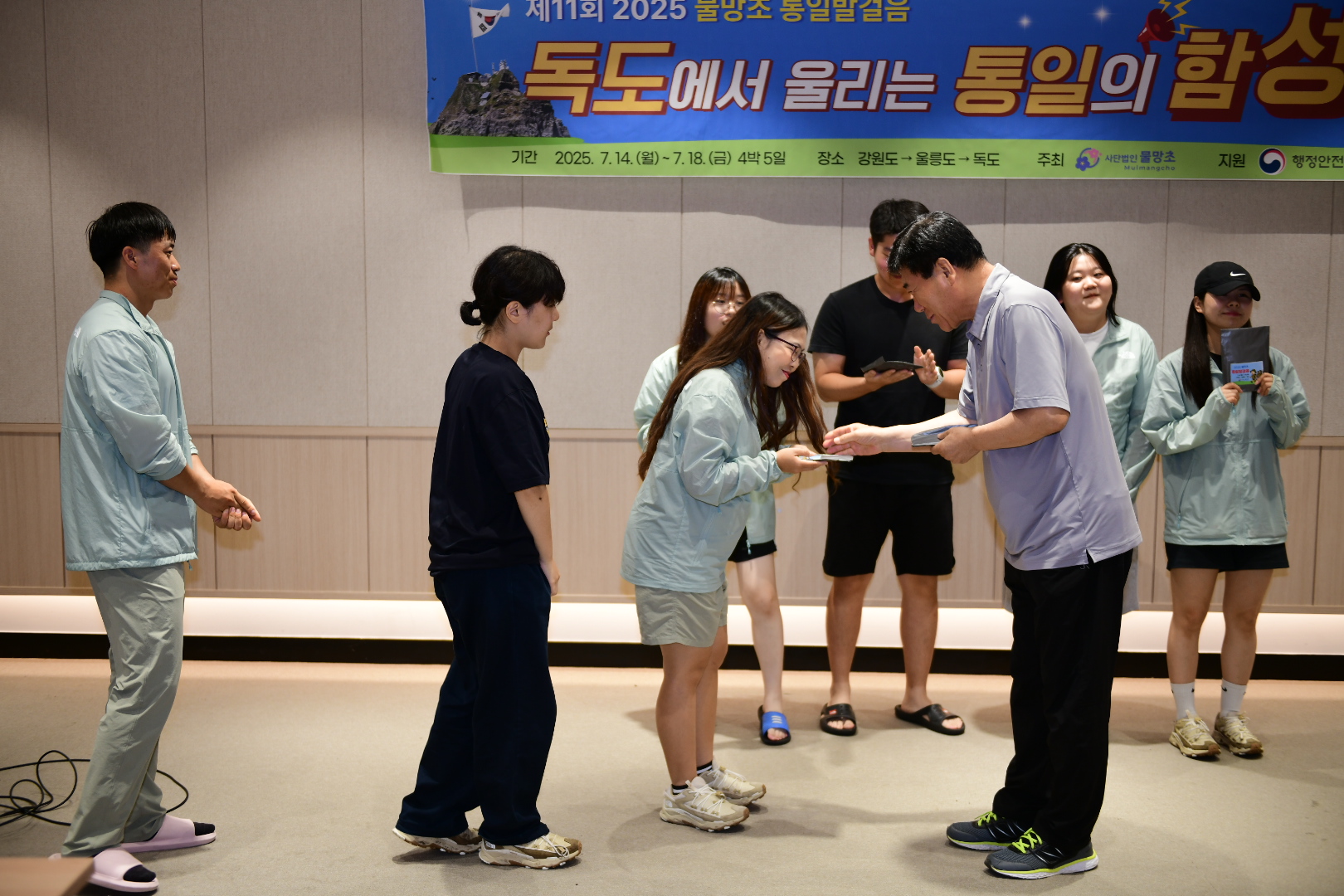 KakaoTalk_20250717_225257505_26_69174