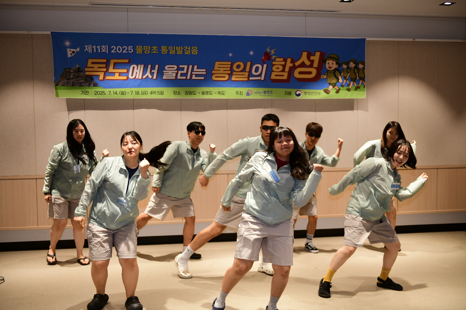 KakaoTalk_20250717_225357407_29_63574