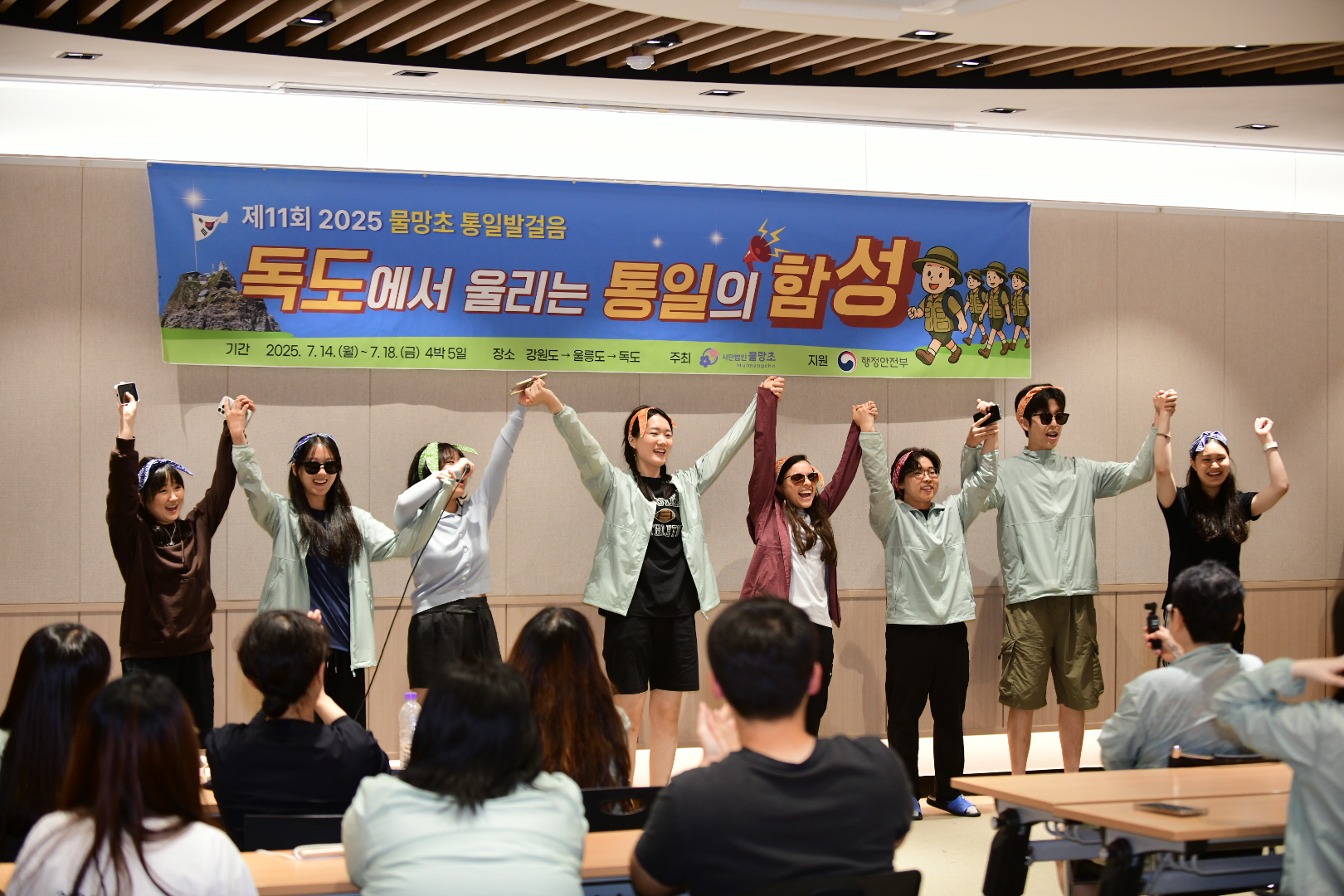 KakaoTalk_20250717_225408722_15_97009