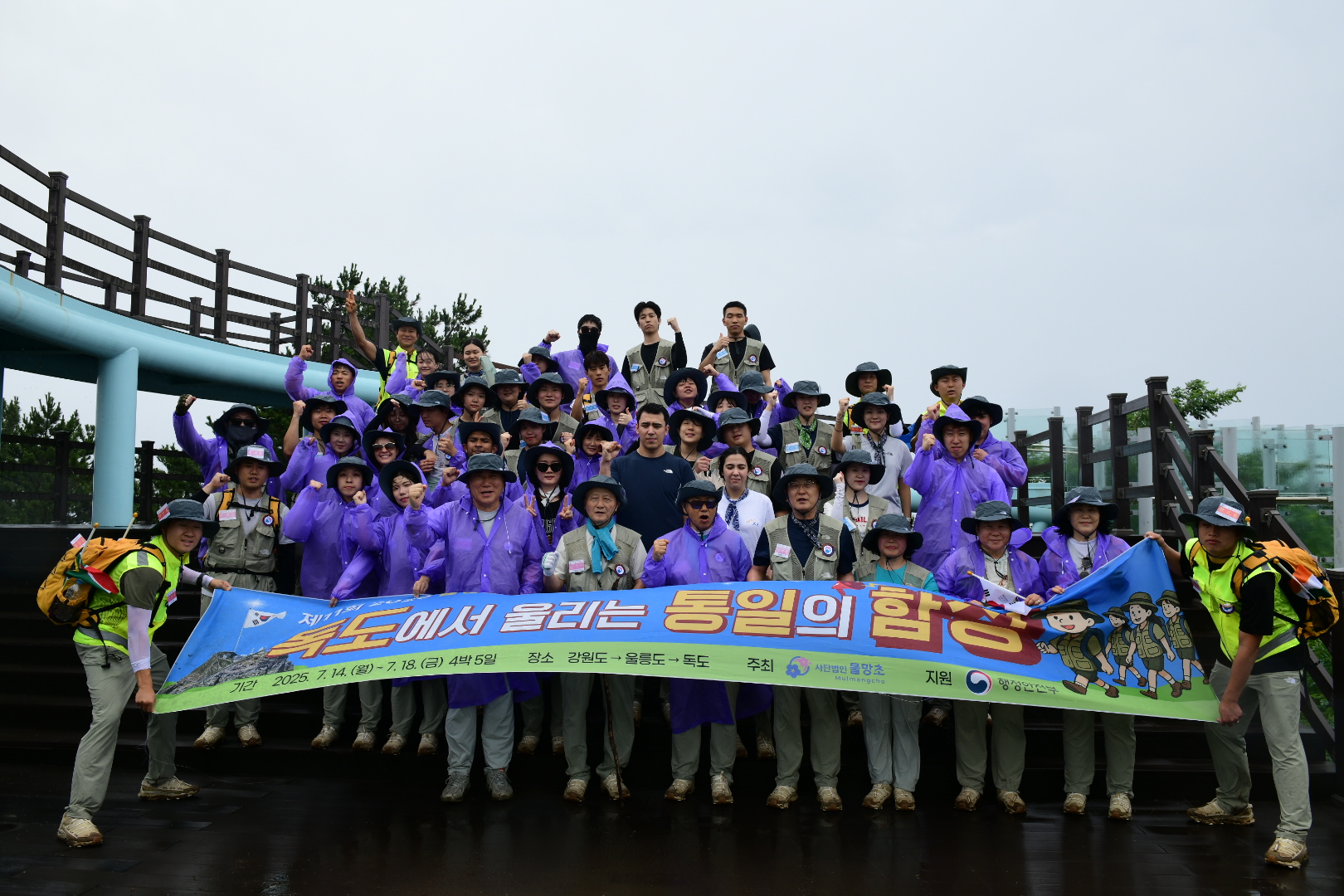 KakaoTalk_20250717_225633828_23_71455