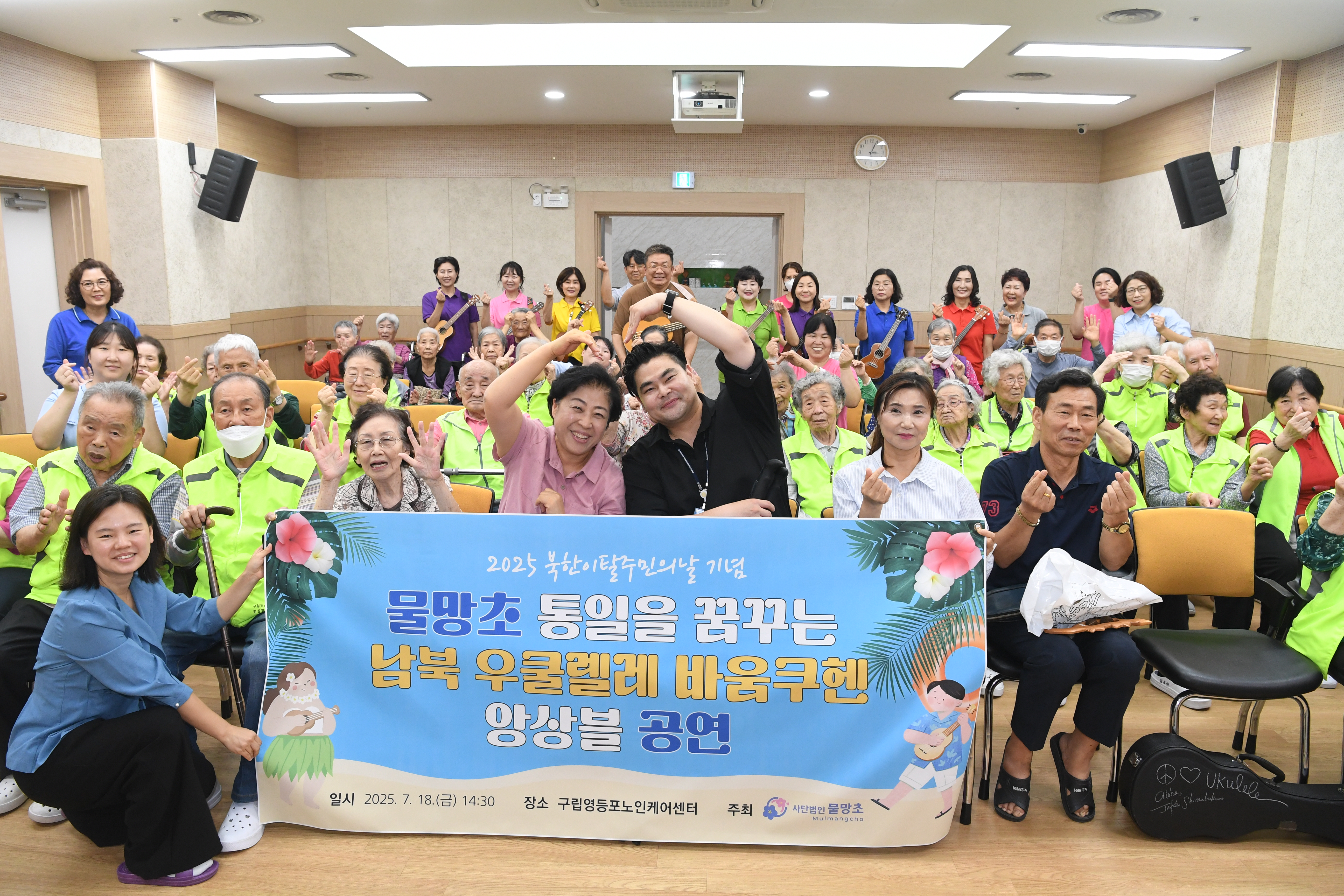 KakaoTalk_20250721_120306896_07_14997