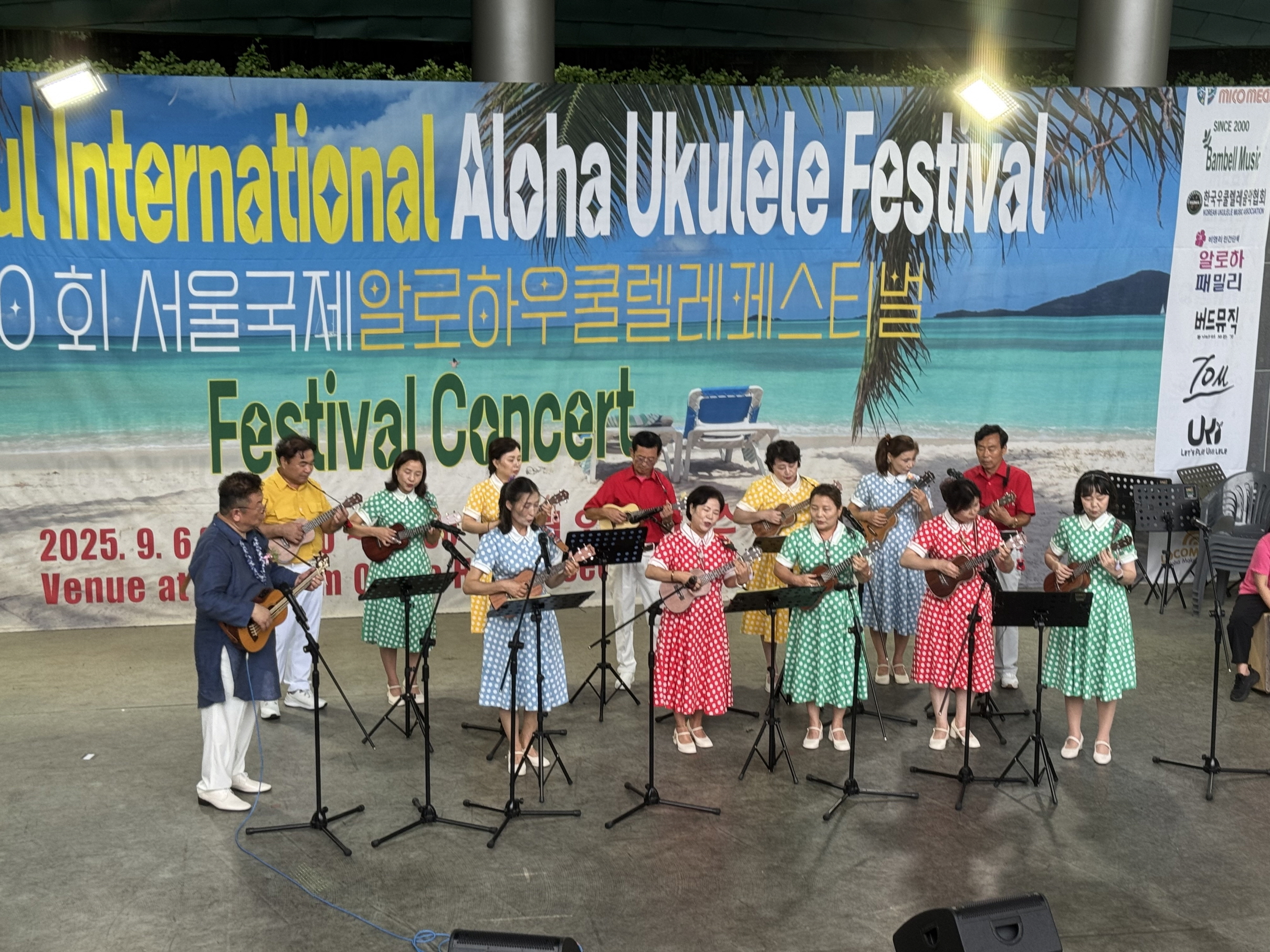 KakaoTalk_20250906_175711943_02_37775