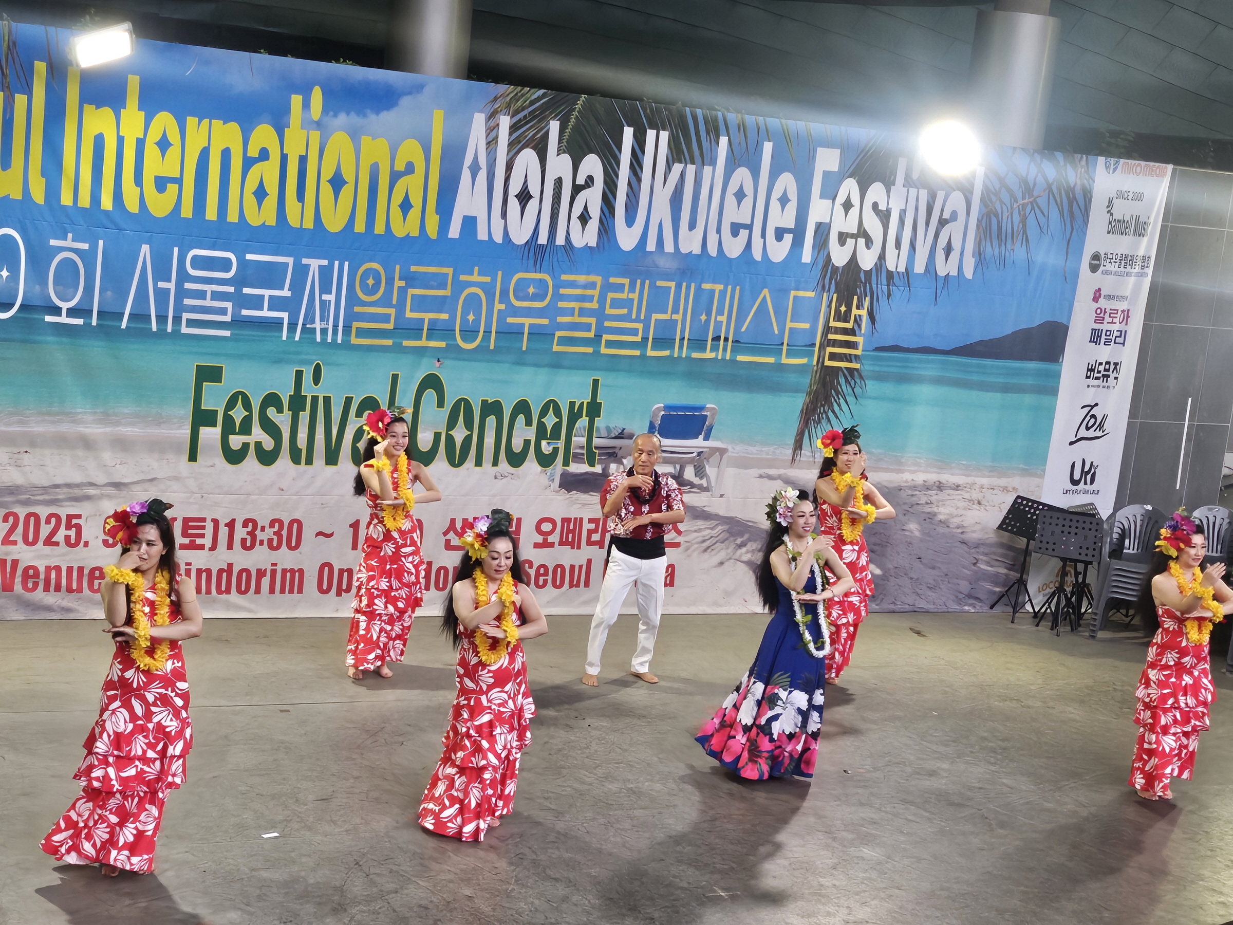 KakaoTalk_20250906_205220585_03825