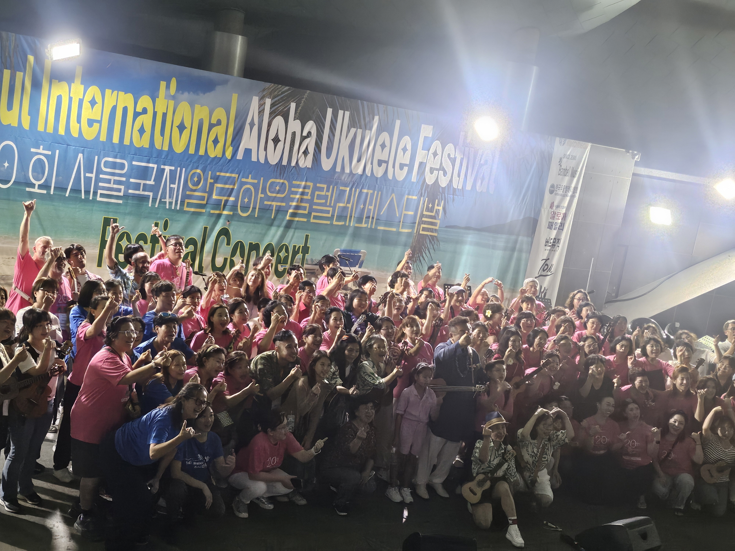 KakaoTalk_20250906_205220585_06_75390