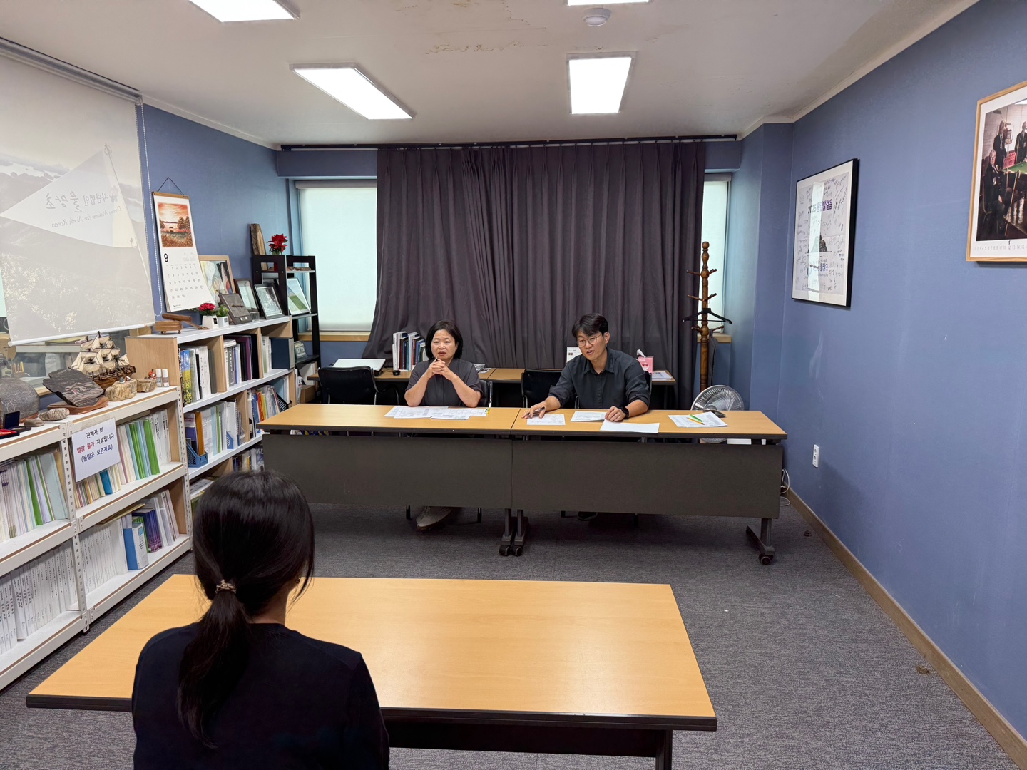 KakaoTalk_20250908_100638626_30951