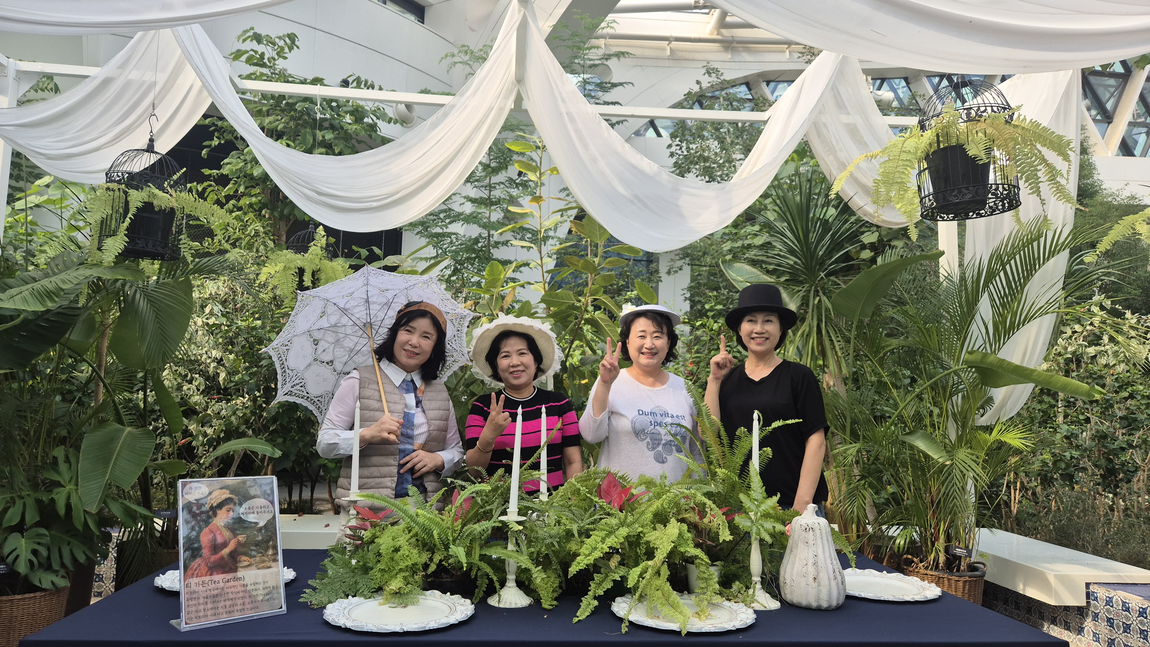 KakaoTalk_20251017_135226818_04_72028