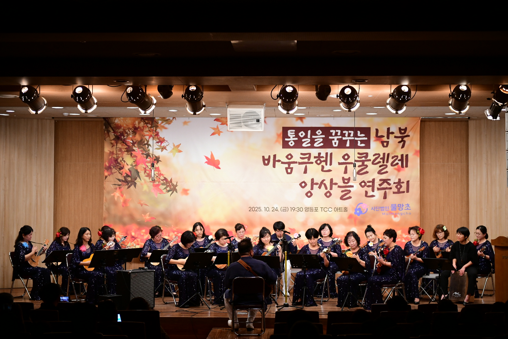 KakaoTalk_20251025_010122076_11_25872