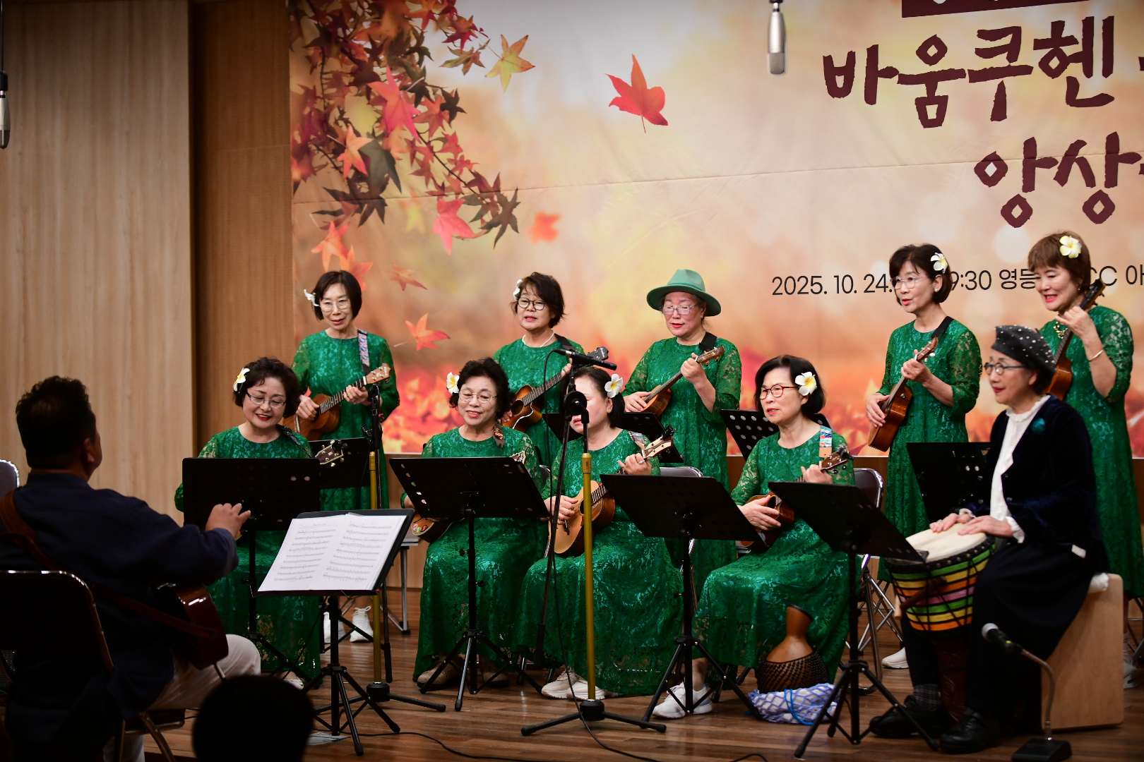 KakaoTalk_20251025_010127207_26_85564