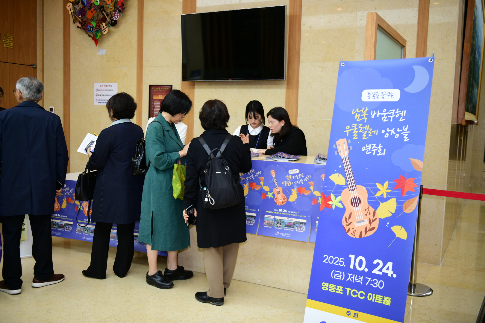 KakaoTalk_20251025_010219711_05_57882