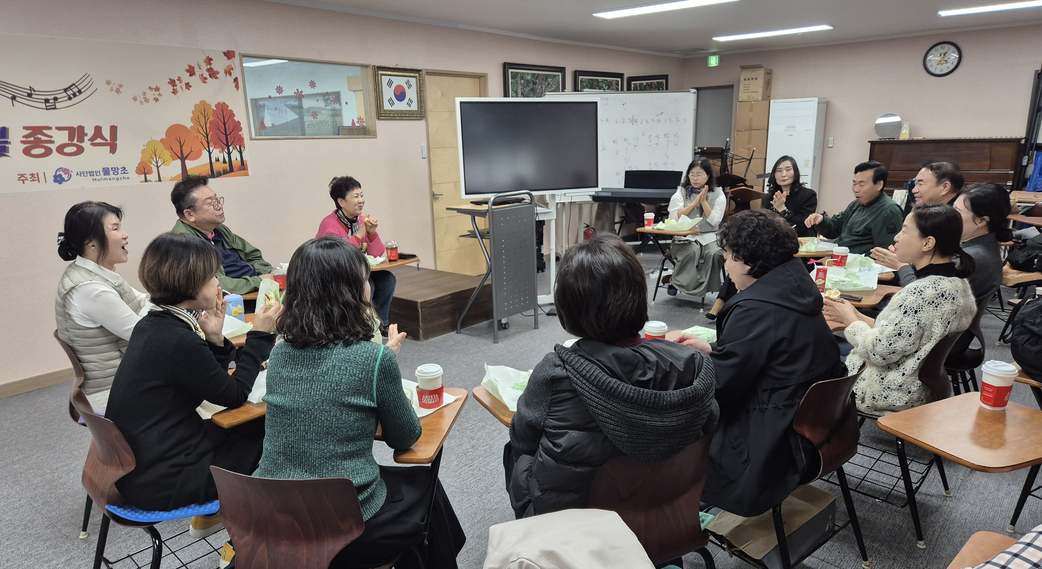 KakaoTalk_20251031_160620844_05_29624