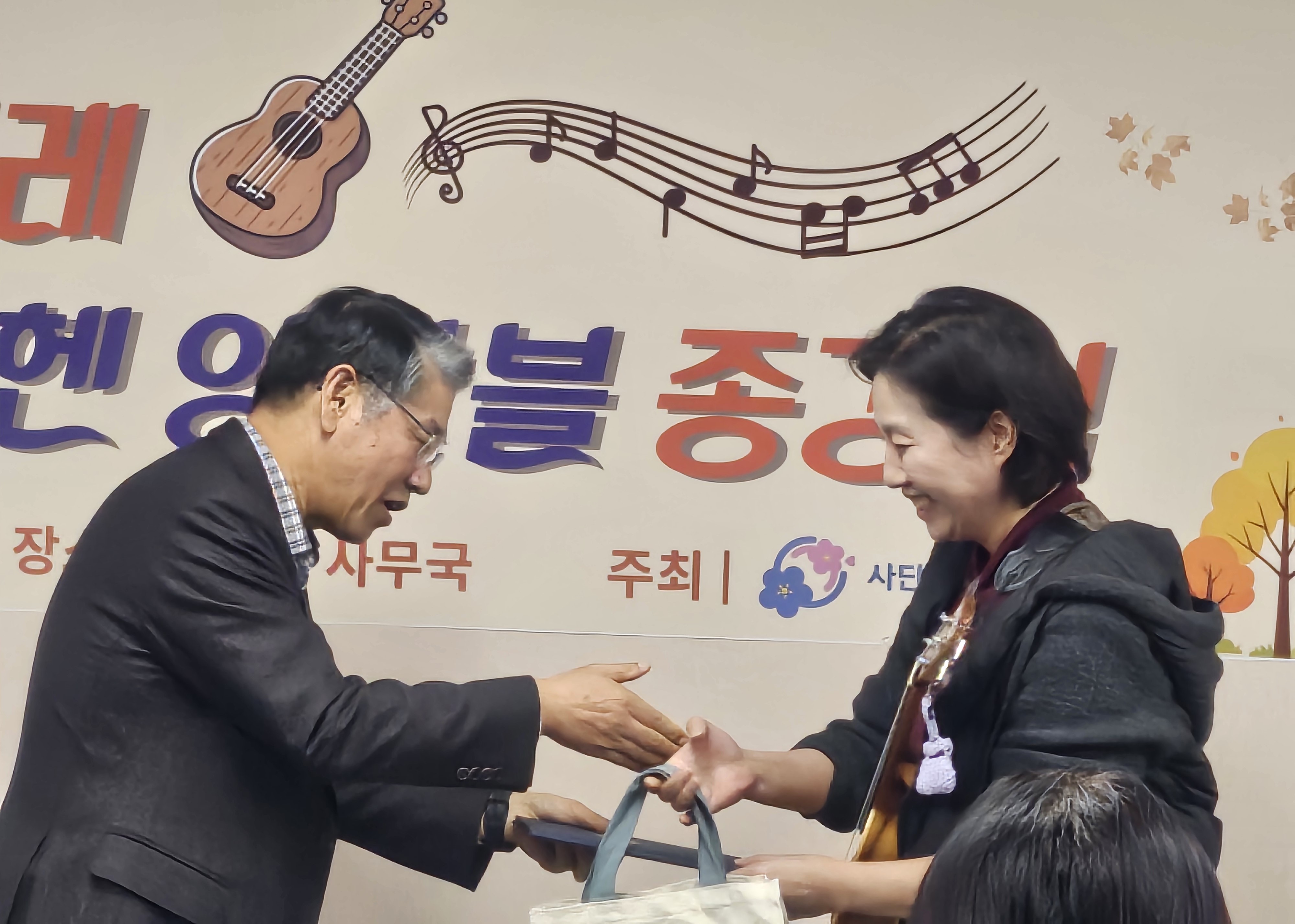 KakaoTalk_20251031_170238641_25_65823