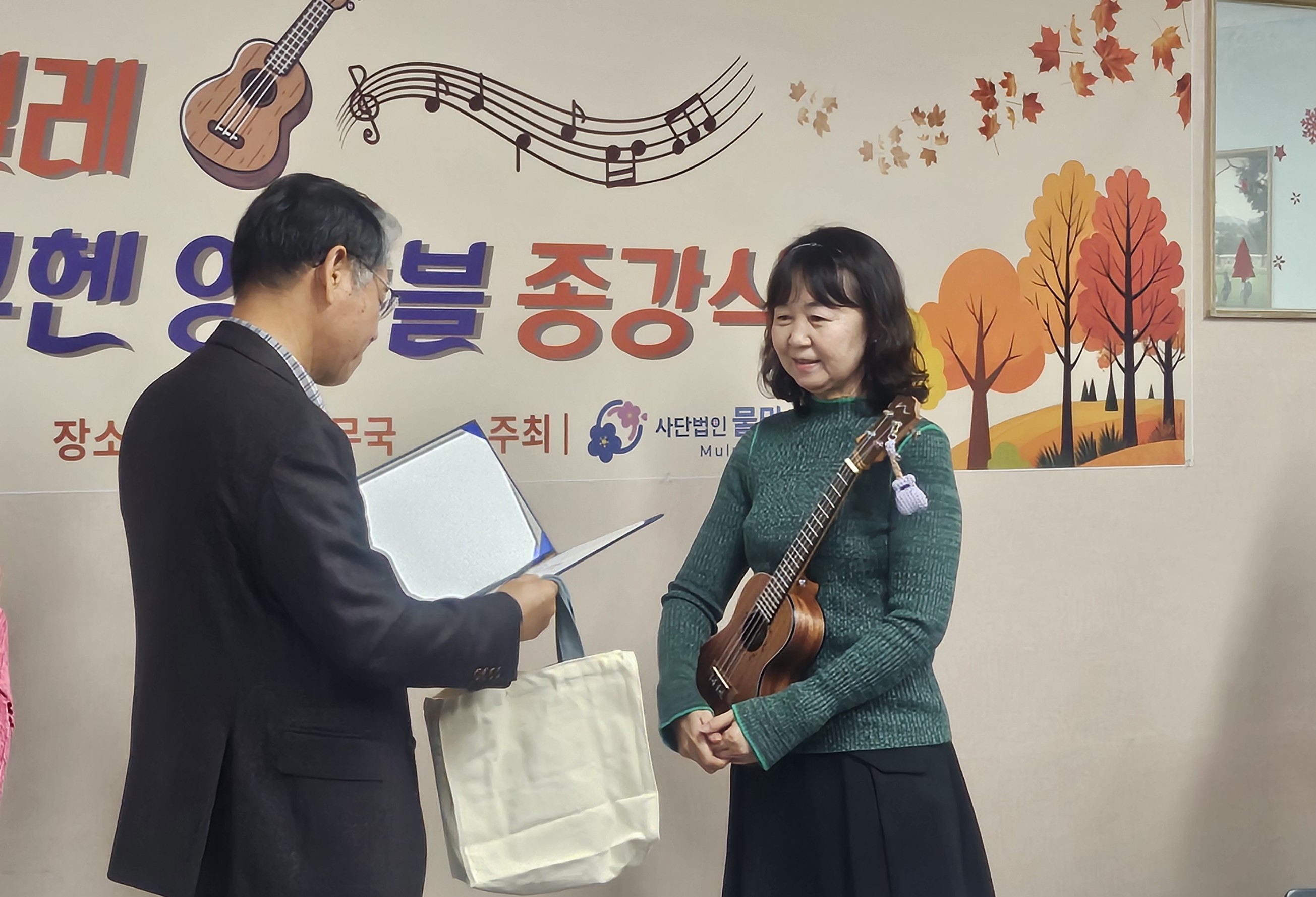 KakaoTalk_20251031_170238641_29_39471