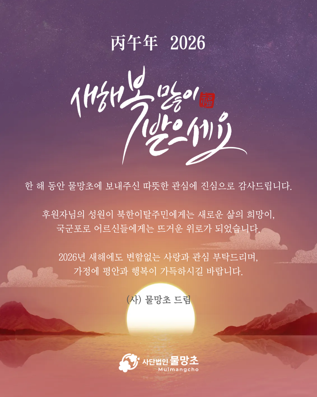 KakaoTalk_20251230_101057607_44783