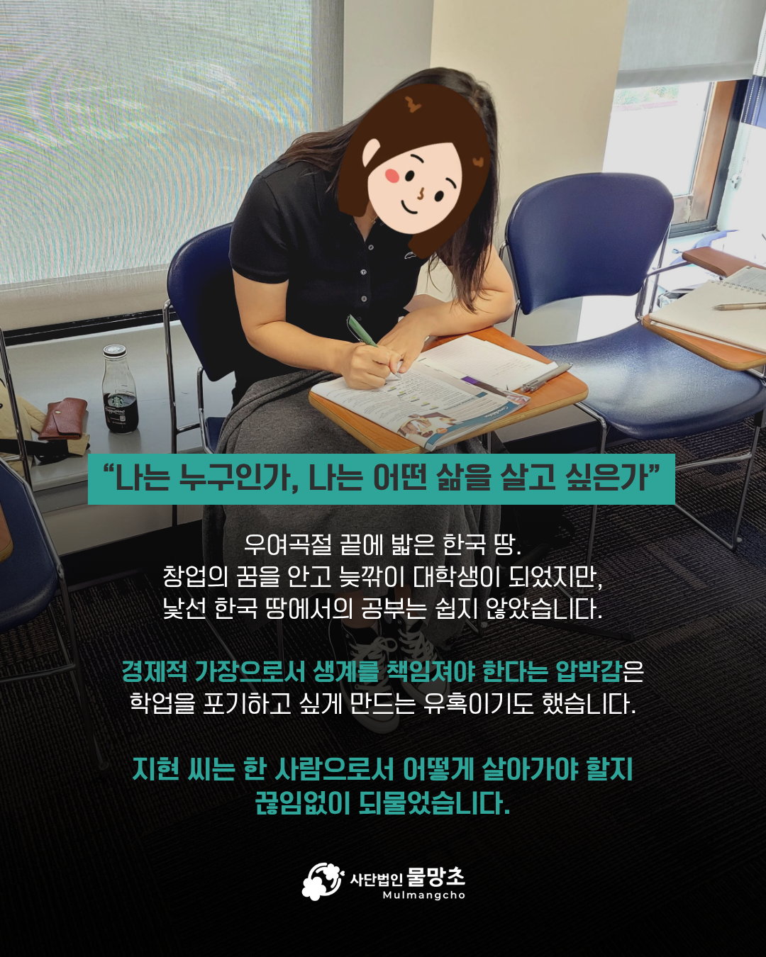 KakaoTalk_20260122_155458659_03_74635