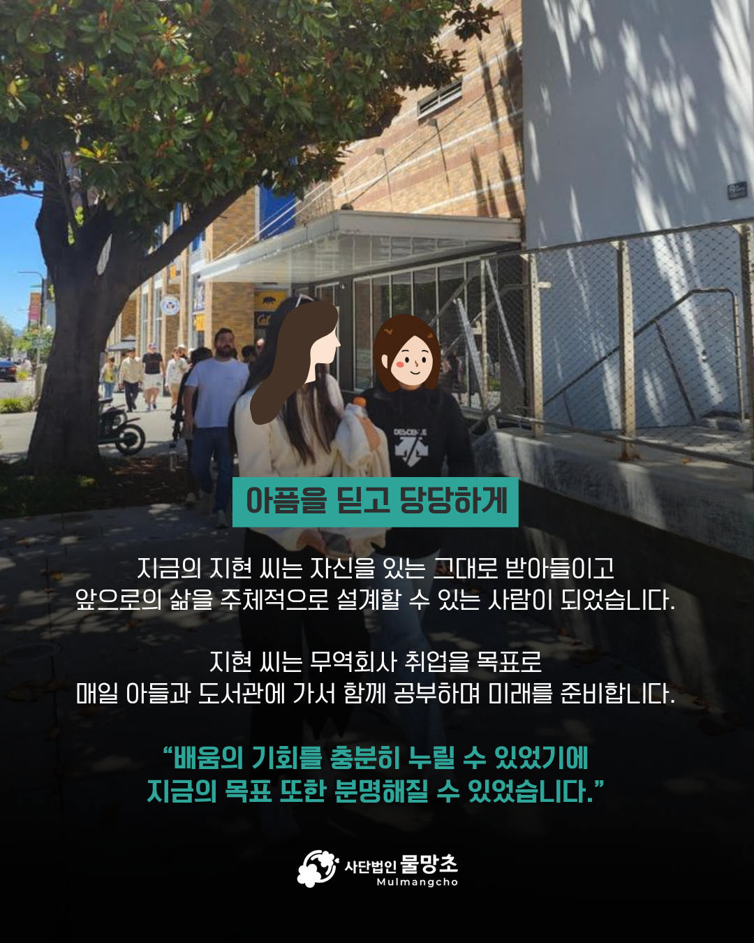 KakaoTalk_20260122_155458659_05_20867