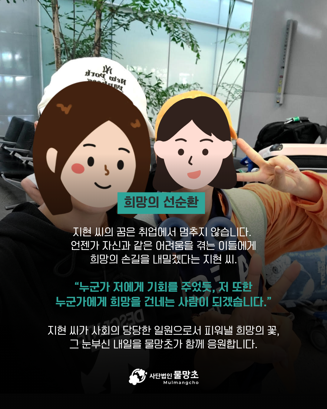 KakaoTalk_20260122_155458659_06_43250