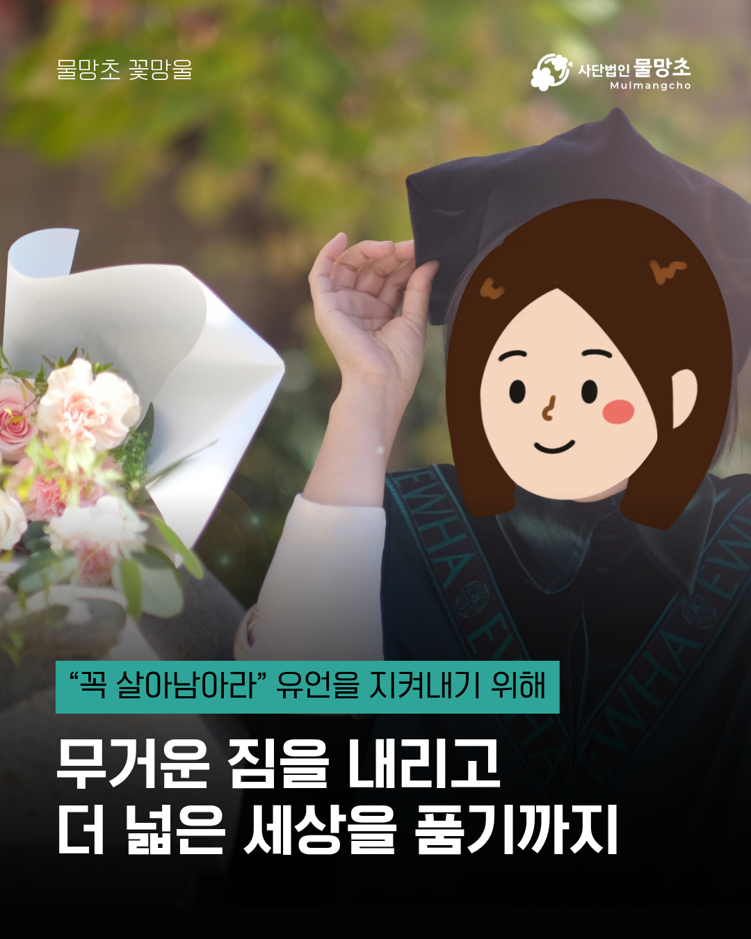 KakaoTalk_20260122_155458659_99842