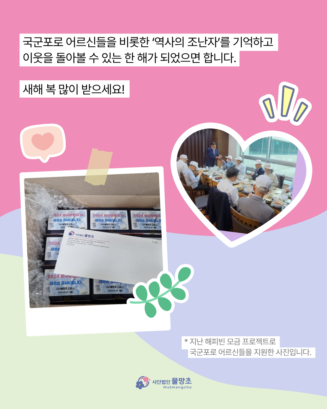 KakaoTalk_20260209_150620587_03_47424