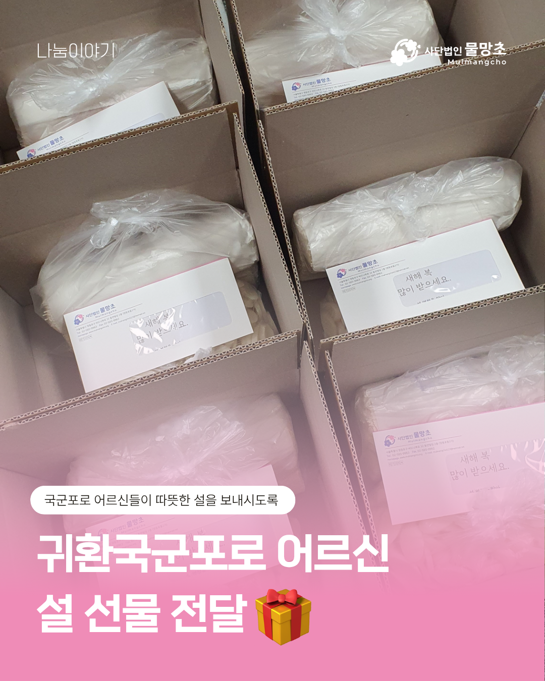 KakaoTalk_20260209_150620587_52432