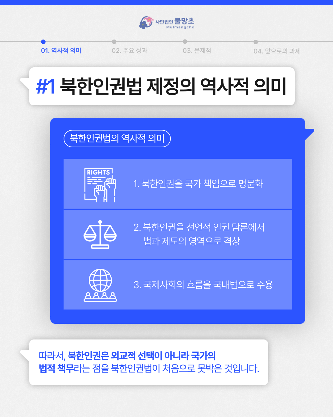 KakaoTalk_20260210_154714696_02_09459