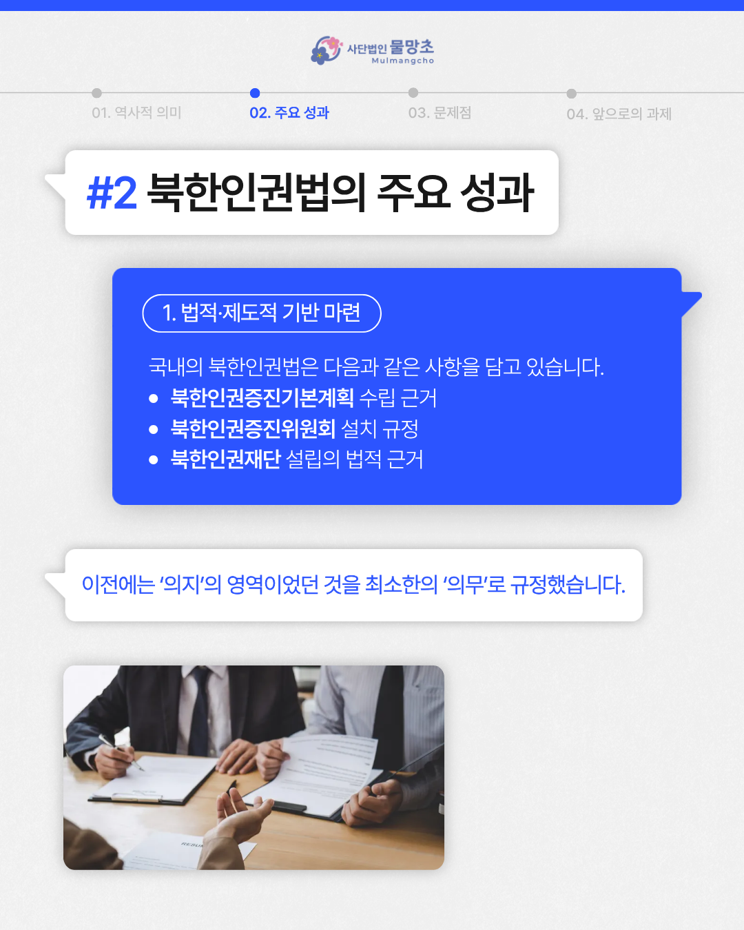 KakaoTalk_20260210_154714696_03_41122
