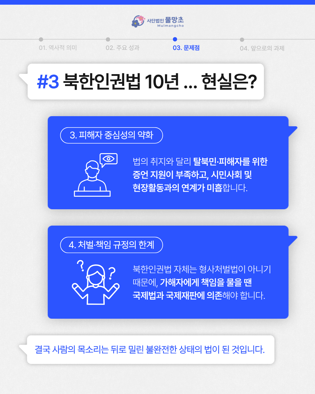 KakaoTalk_20260210_154714696_08_47517