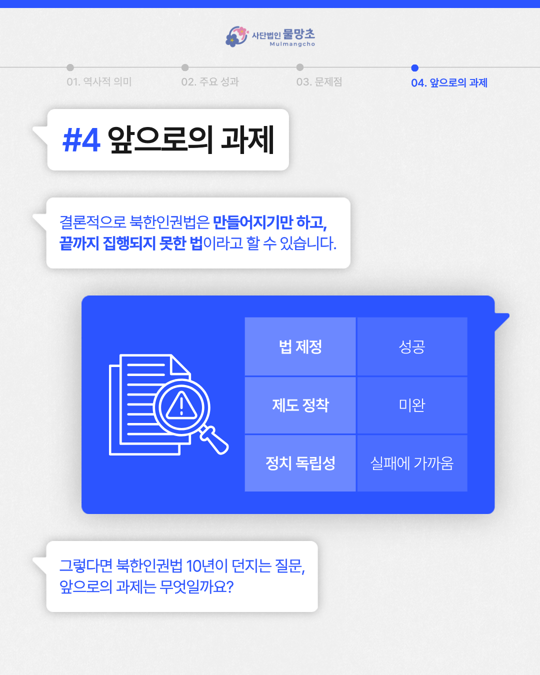 KakaoTalk_20260210_154714696_09_31416