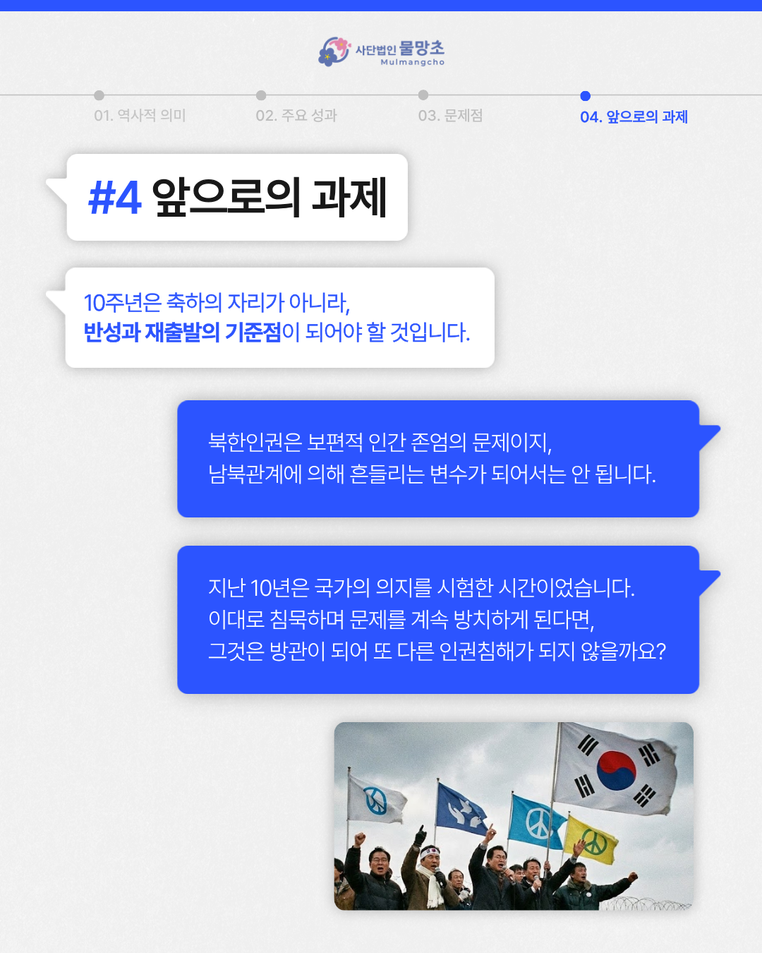 KakaoTalk_20260210_154714696_11_28941