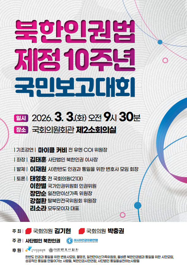 KakaoTalk_20260219_121752681_41871