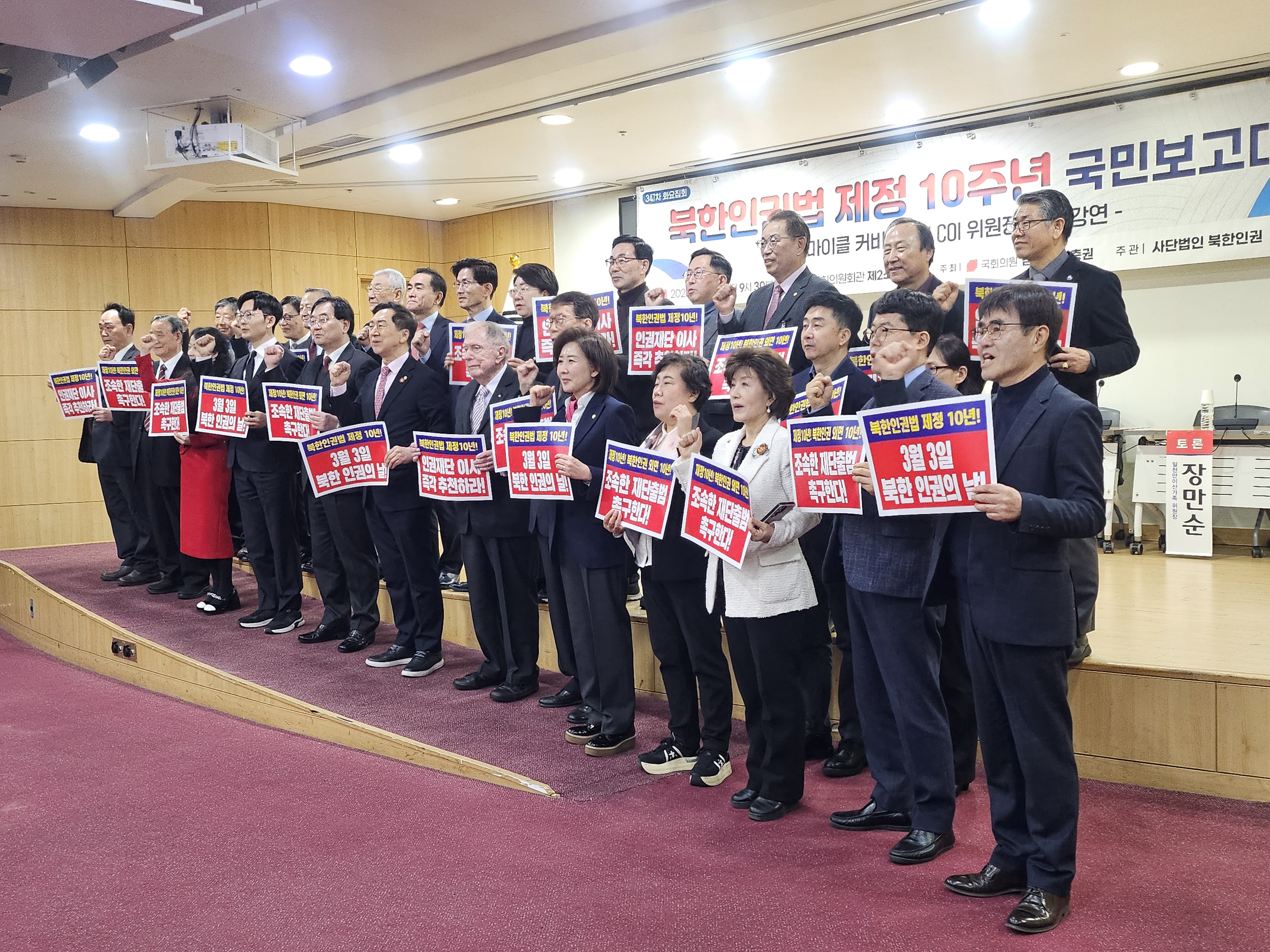 KakaoTalk_20260305_132916224_02_83679