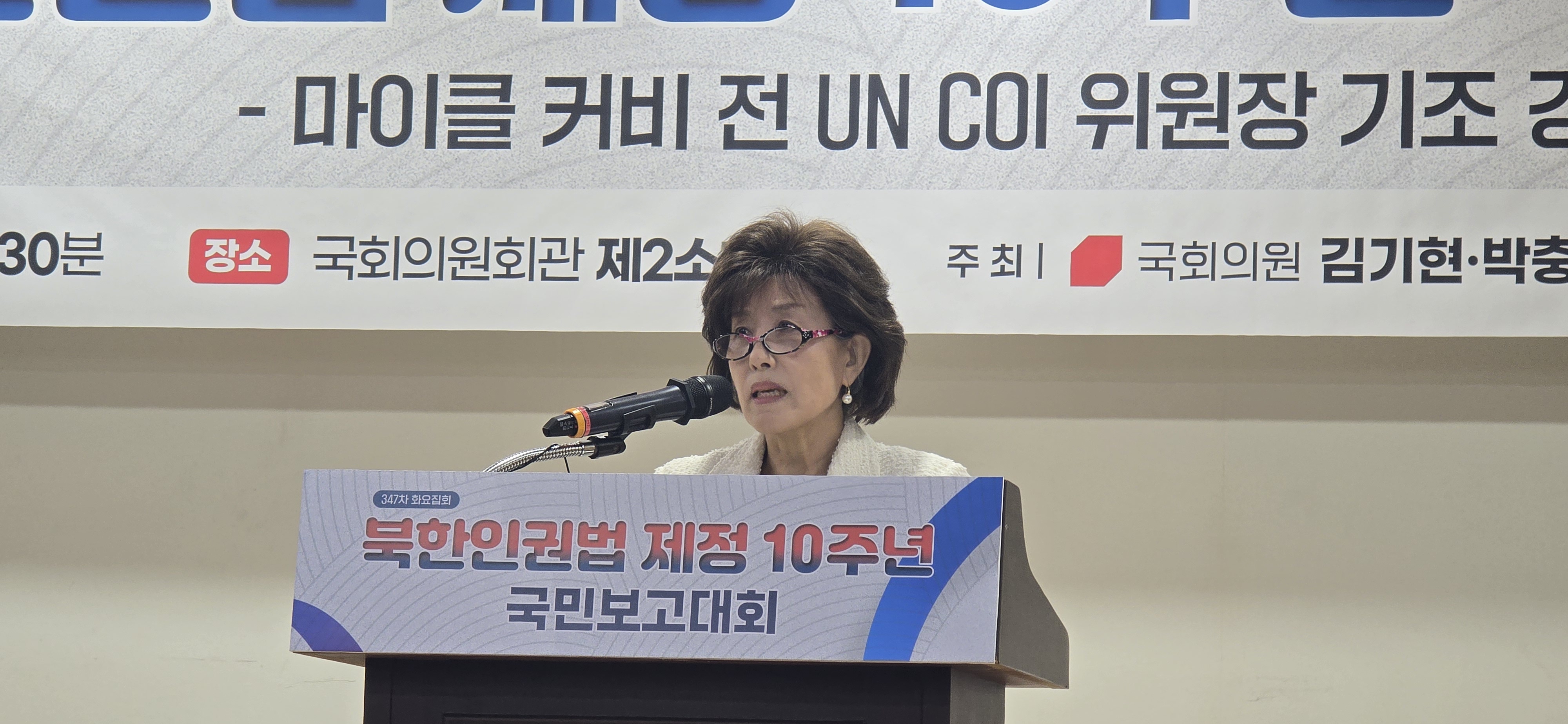 KakaoTalk_20260305_132916224_04_50163