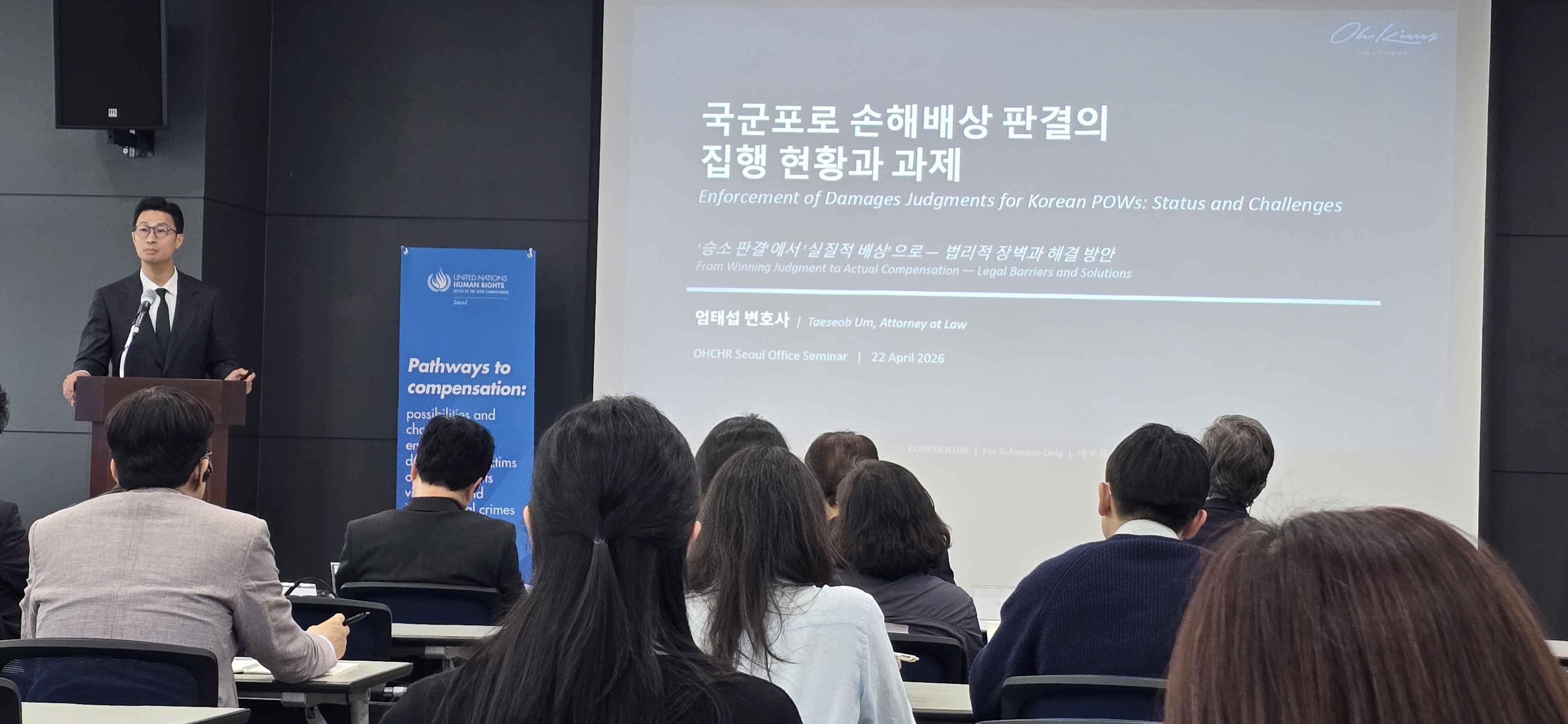 KakaoTalk_20260422_111831988_04_08934