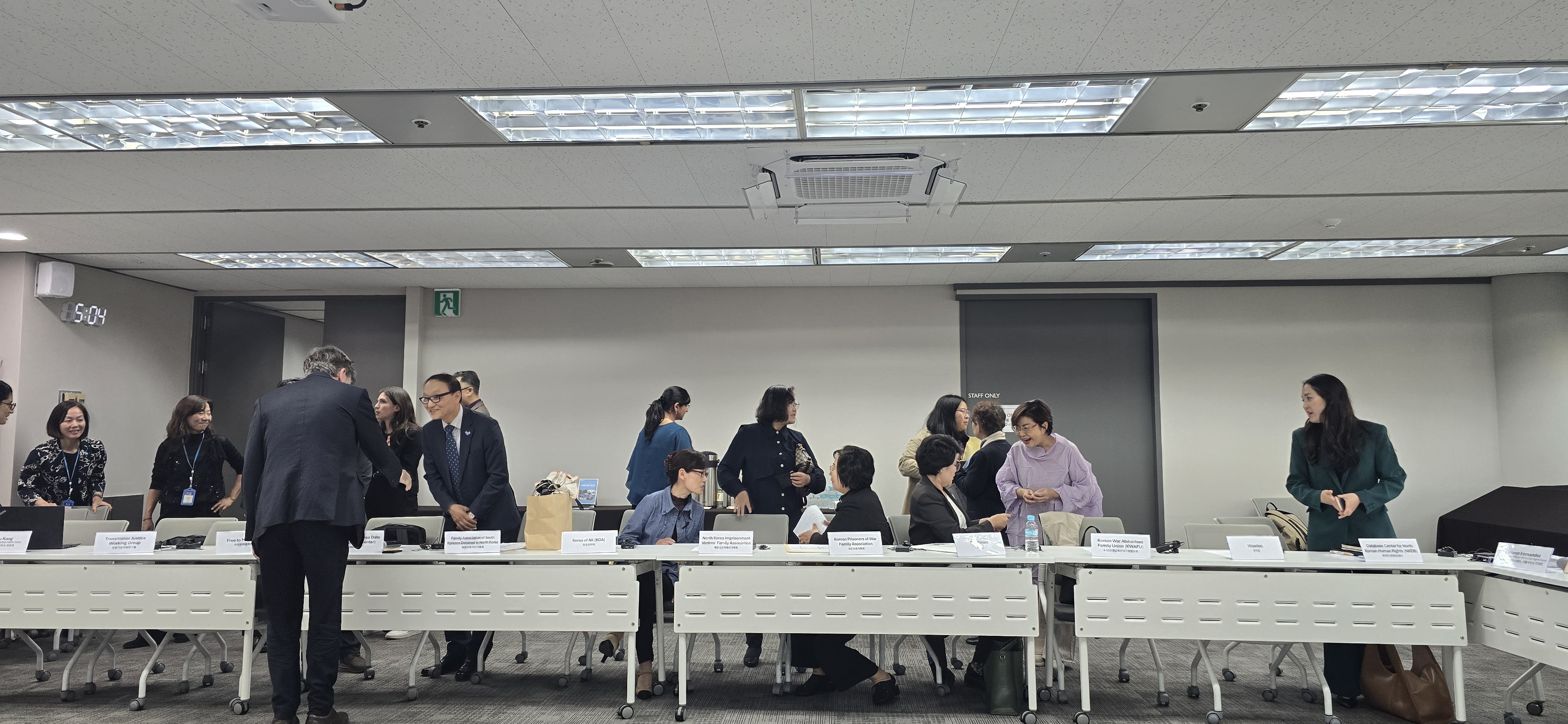 KakaoTalk_20260513_060553844_03_49094