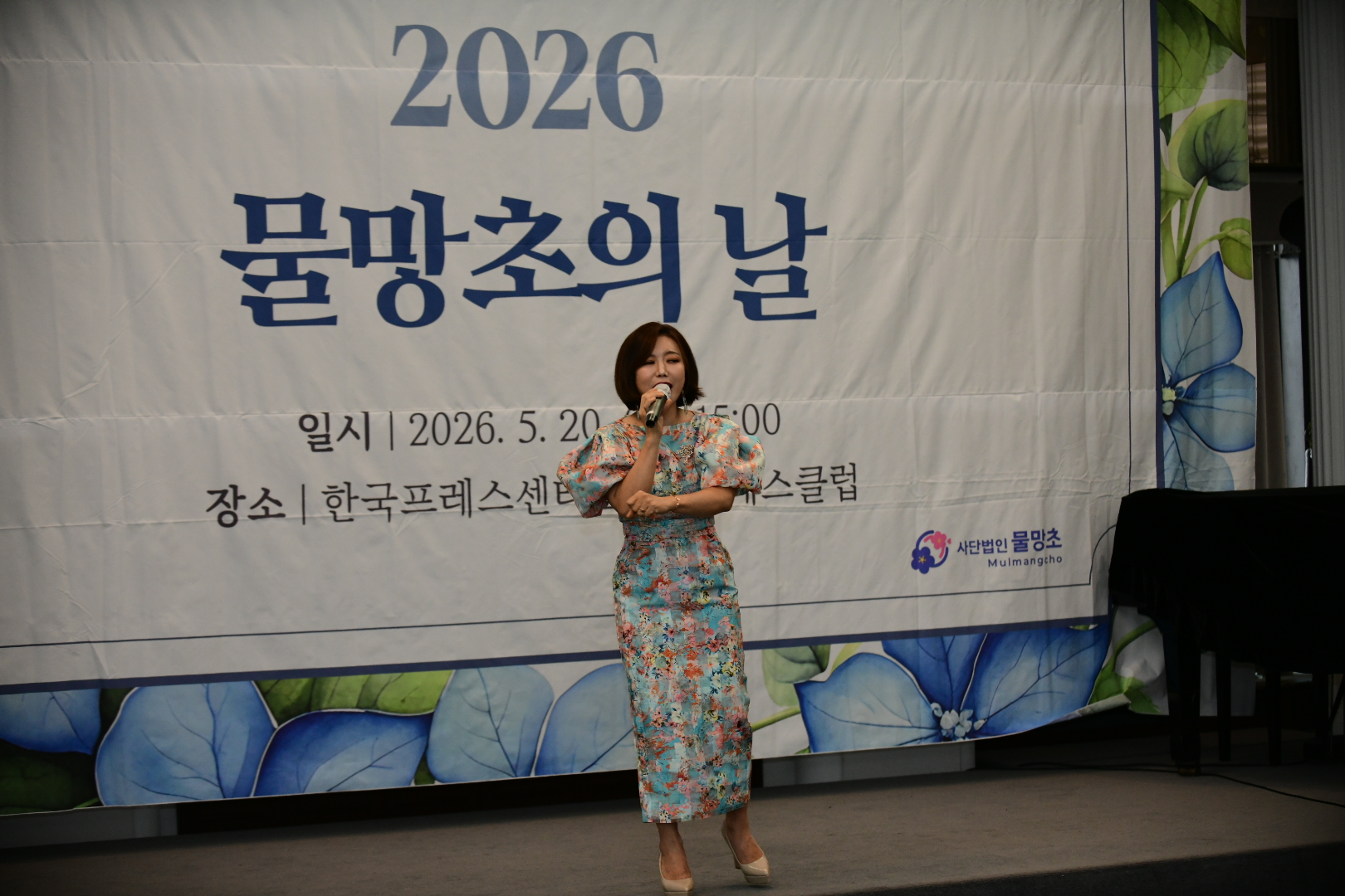 KakaoTalk_20260520_224834918_22_60857