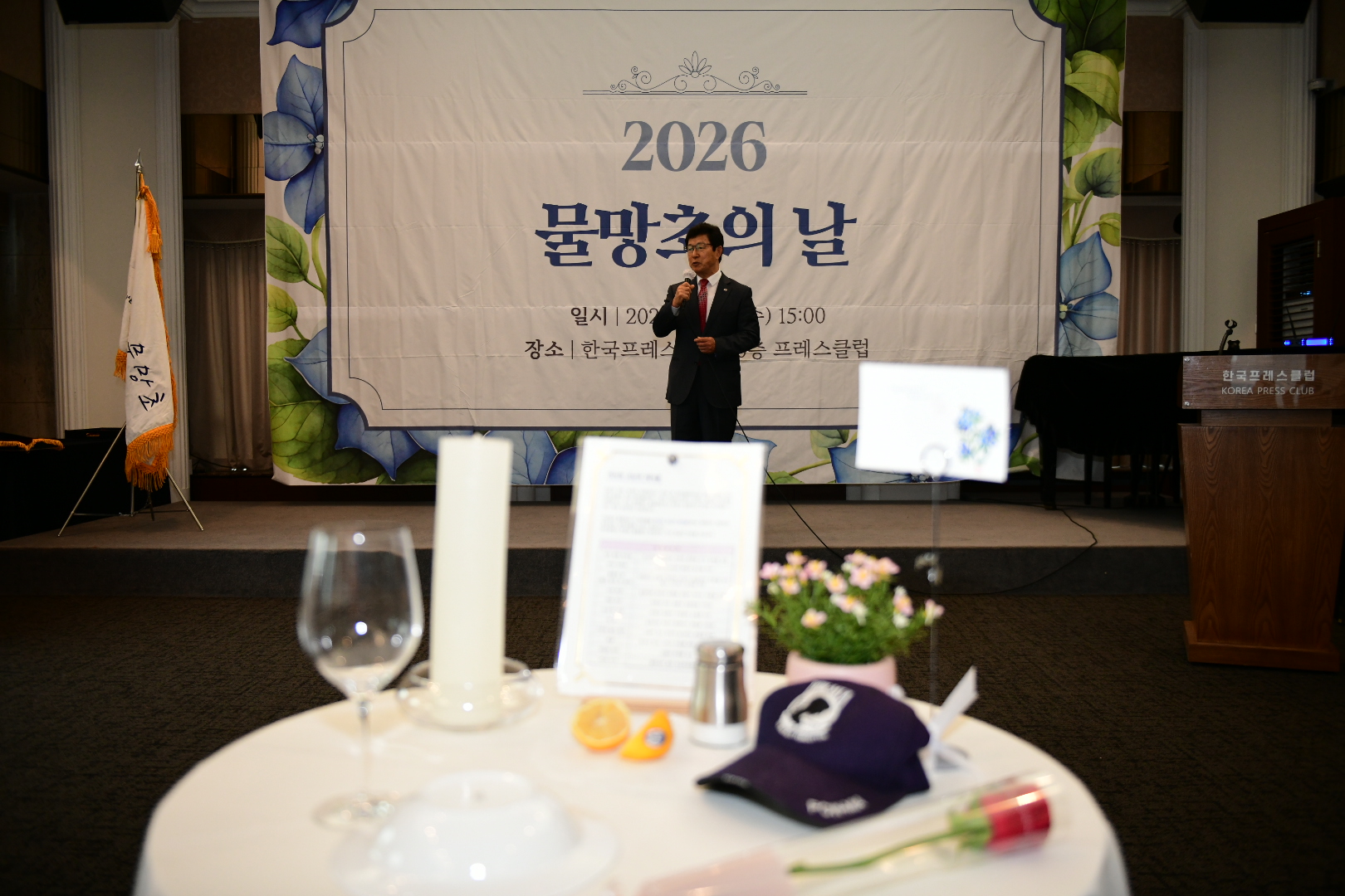 KakaoTalk_20260520_224848524_20_79368