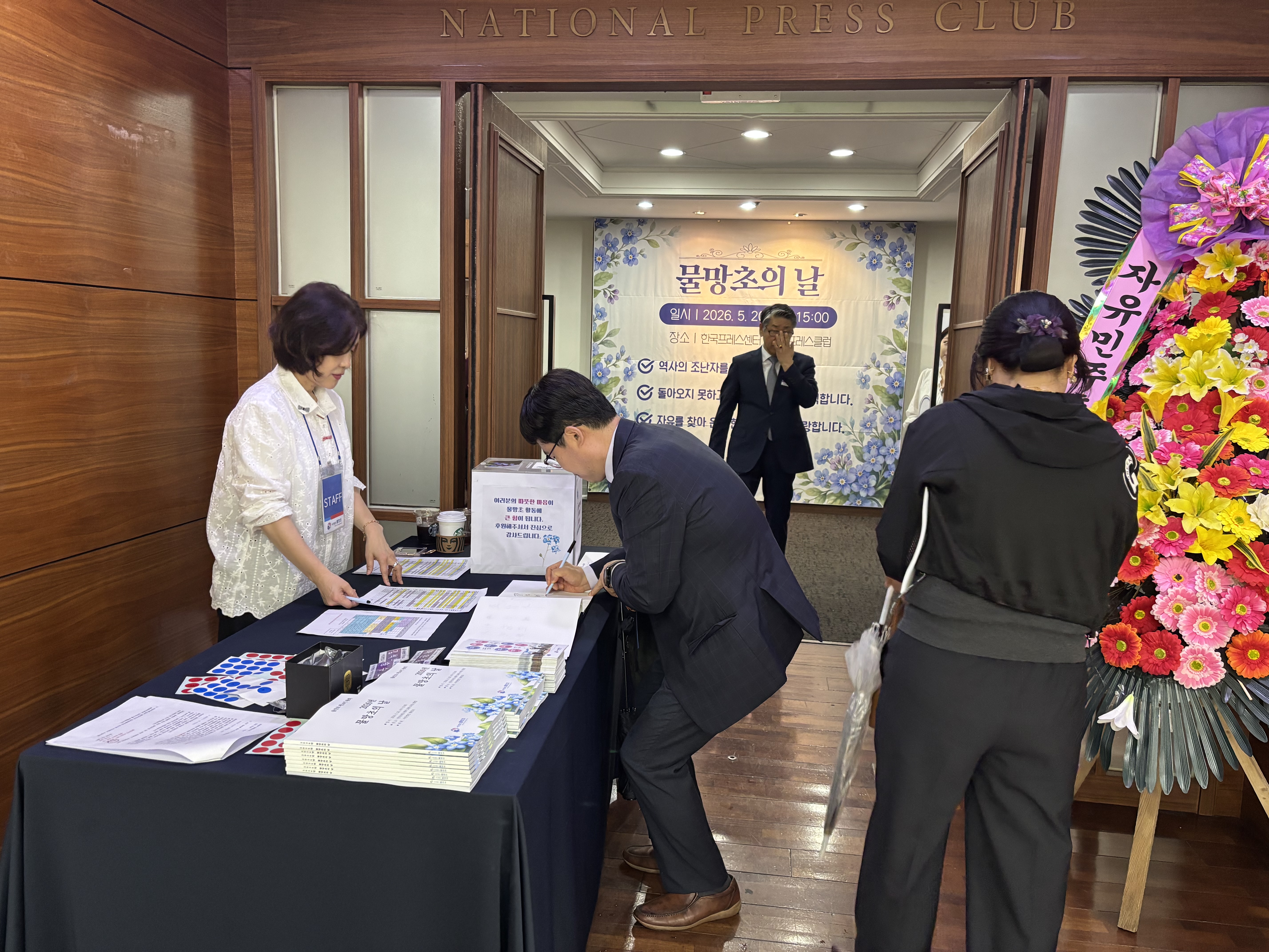 KakaoTalk_20260521_093330957_53675