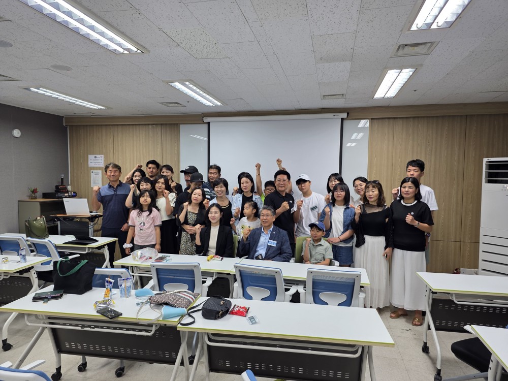 단체사진_88080