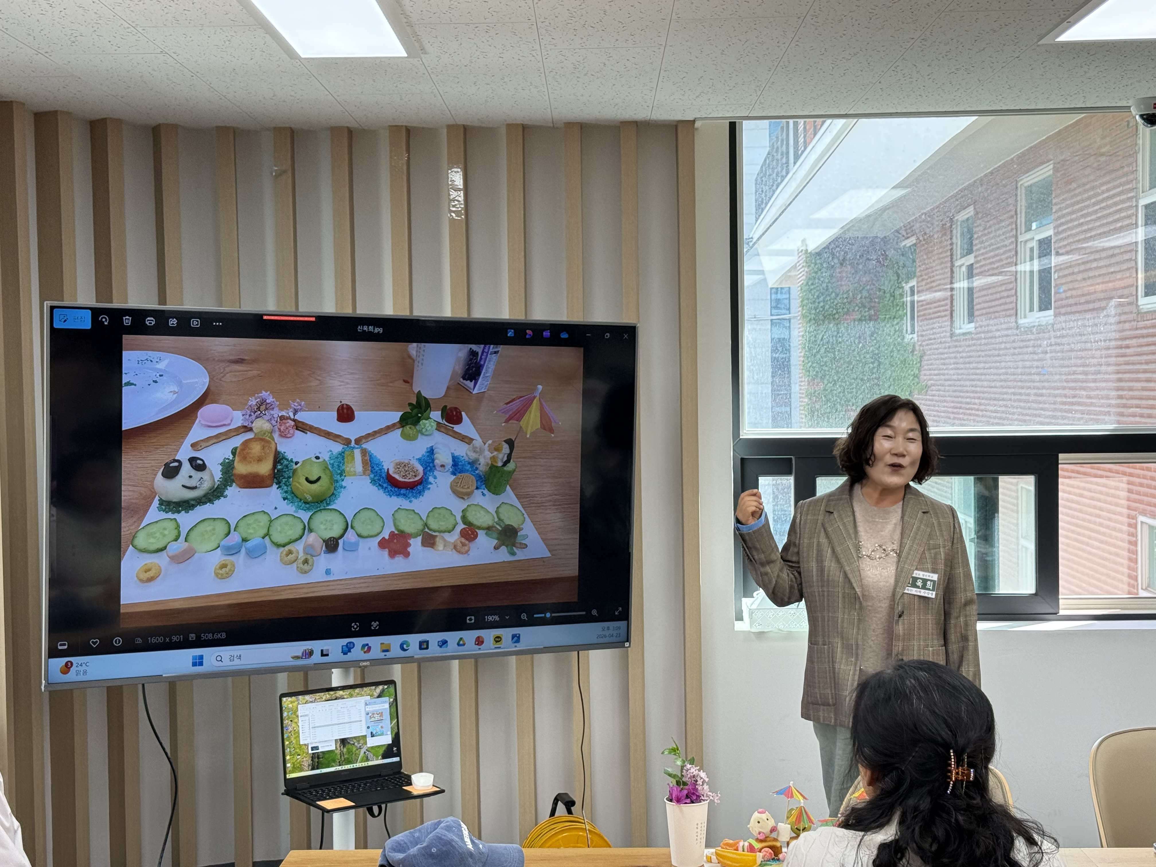 이태윤_20260423_165227_21_10198