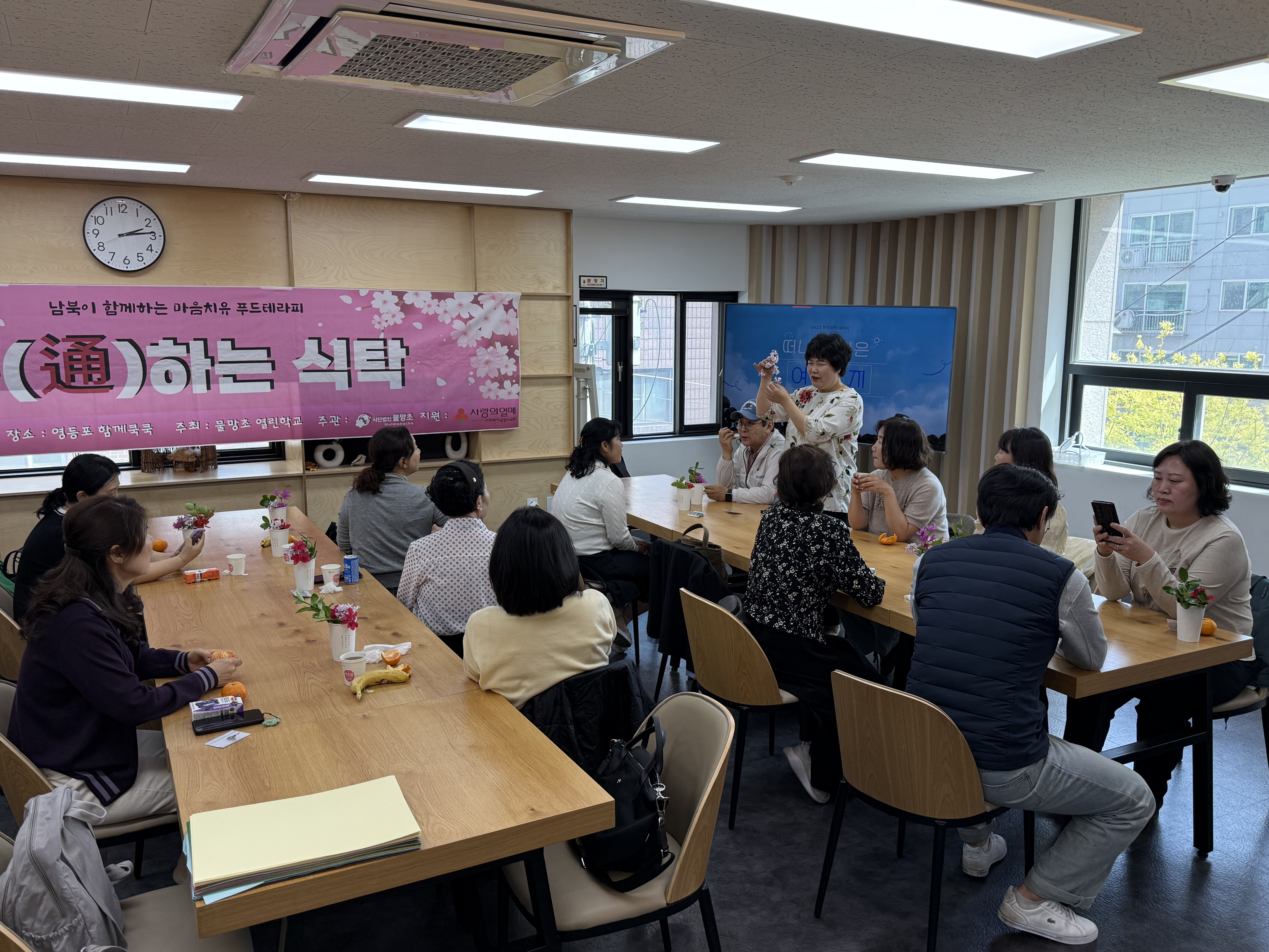 이태윤_20260423_165227_5_98551